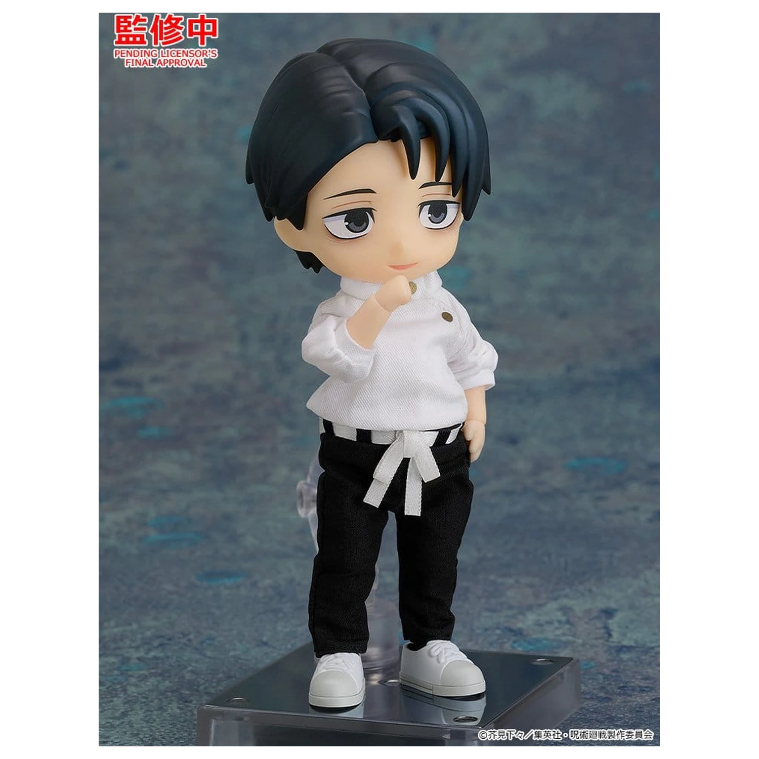 Jujutsu Kaisen Nendoroid Doll Oblečení Set: Yuta Okkotsu: Execution Ver. fotografii produktu