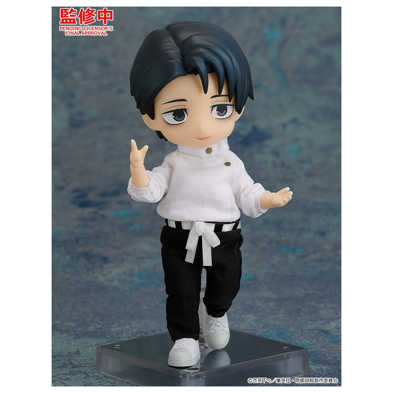 Jujutsu Kaisen Nendoroid Doll Oblečení Set: Yuta Okkotsu: Execution Ver. fotografii produktu