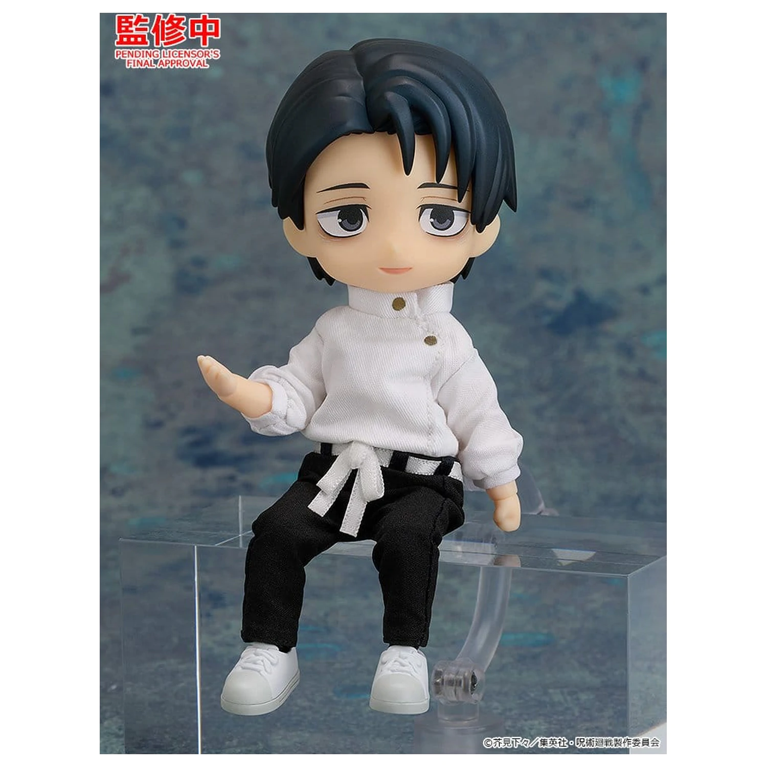 Jujutsu Kaisen Nendoroid Doll Oblečení Set: Yuta Okkotsu: Execution Ver. fotografii produktu