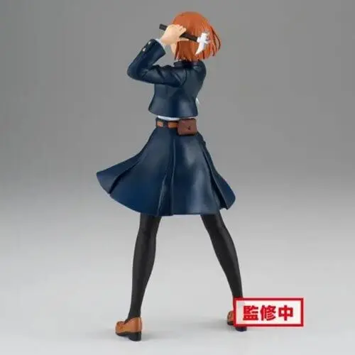Jujutsu Kaisen PVC Socha Nobara Kugisaki 16 cm fotografii produktu