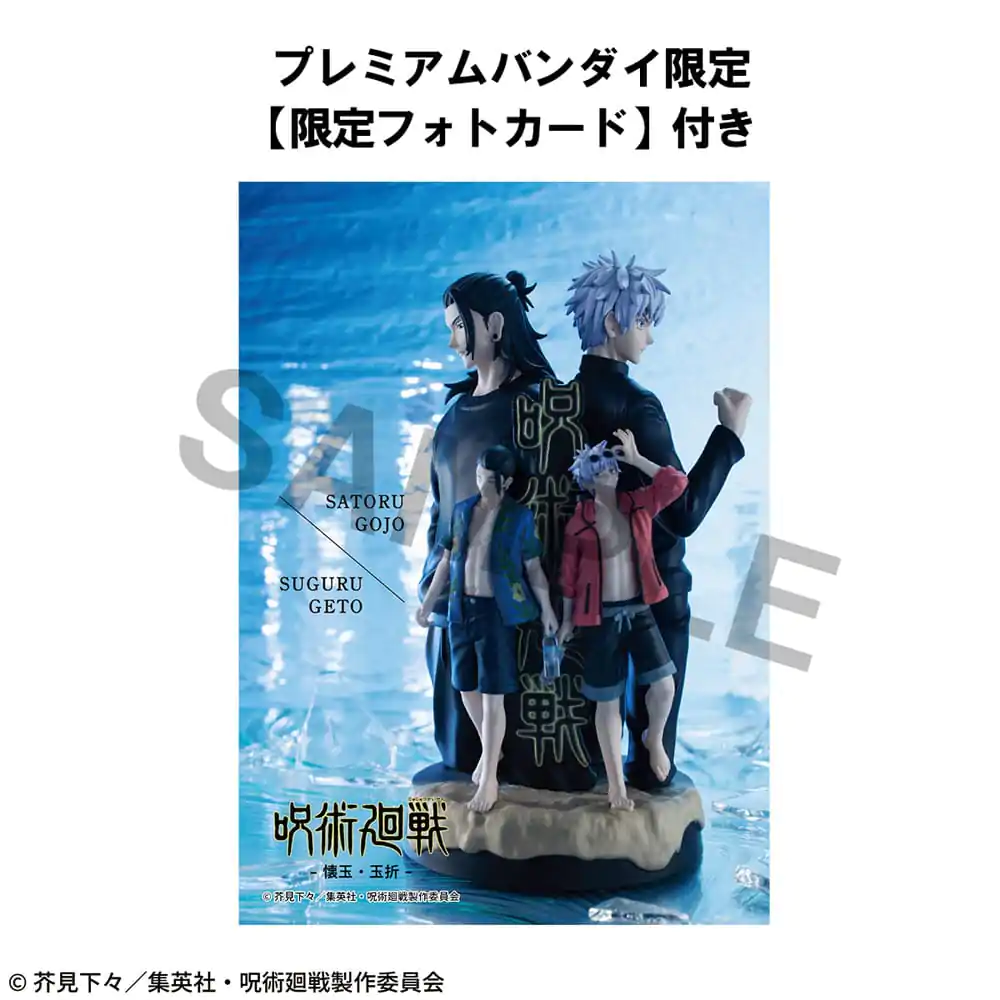 Jujutsu Kaisen Petitrama DX PVC Mini Soška Hidden Inventory/Premature Death 14 cm fotografii produktu