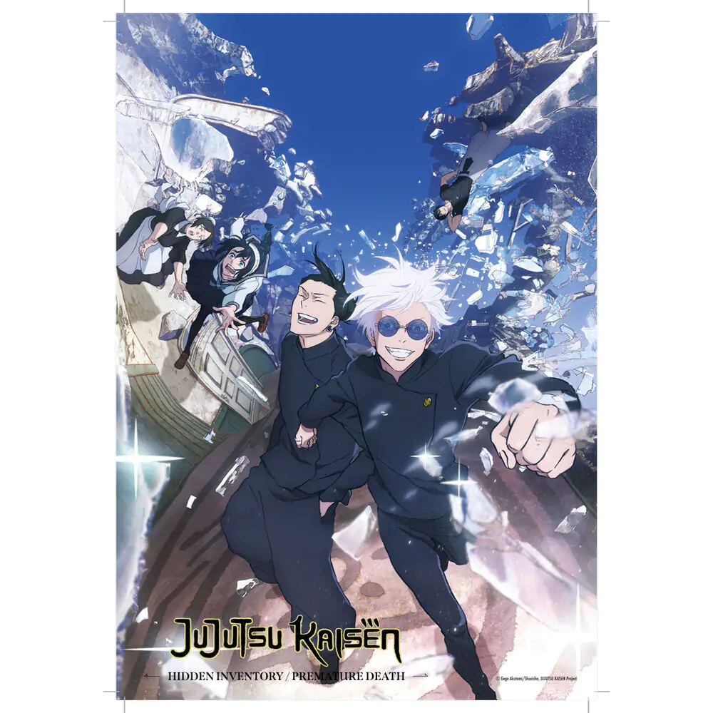 Jujutsu Kaisen puzzle 300 dílků fotografii produktu