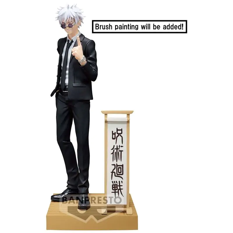 Jujutsu Kaisen Satoru Gojo Diorama figurka 15 cm fotografii produktu