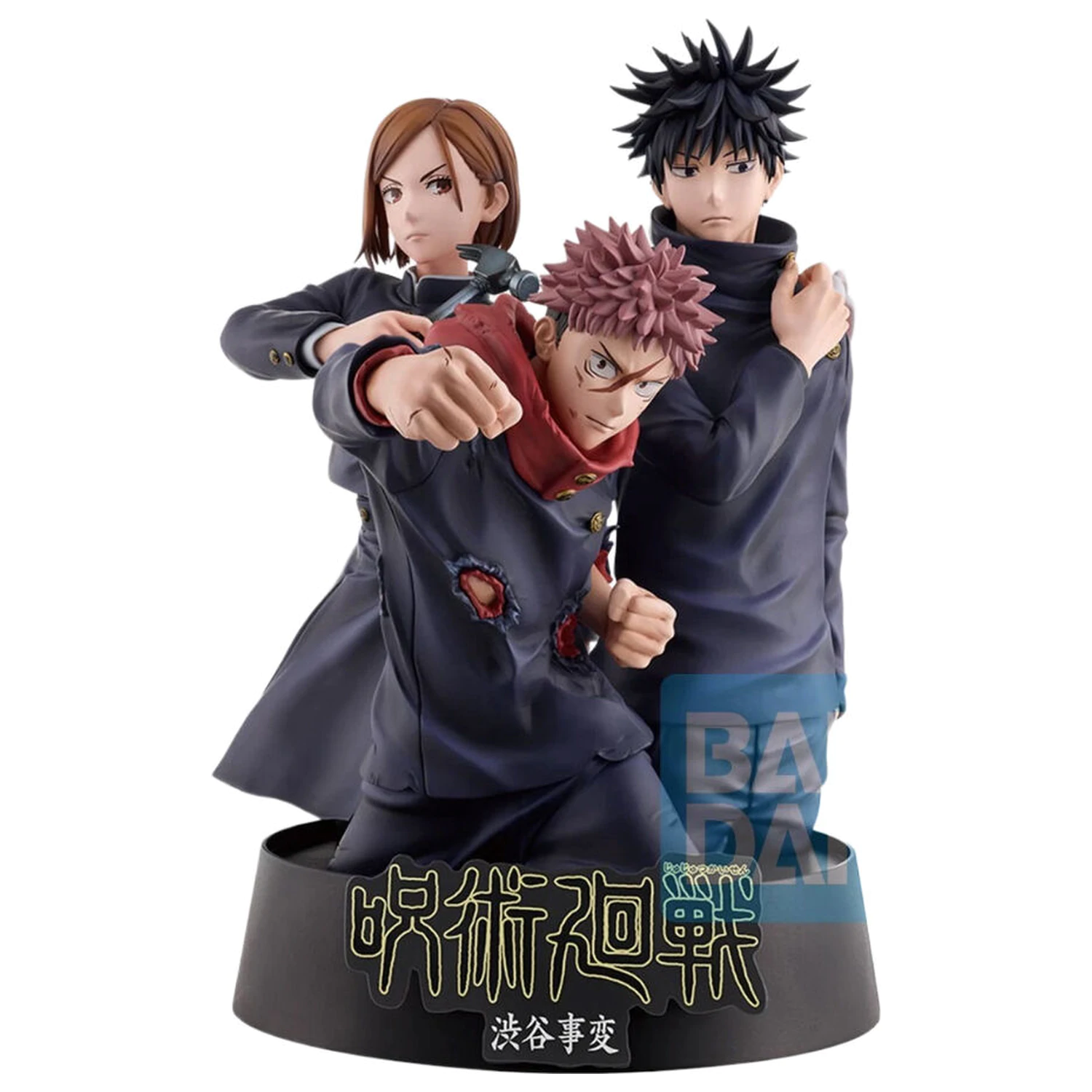Jujutsu Kaisen Shibuya Incident figurka 18cm fotografii produktu