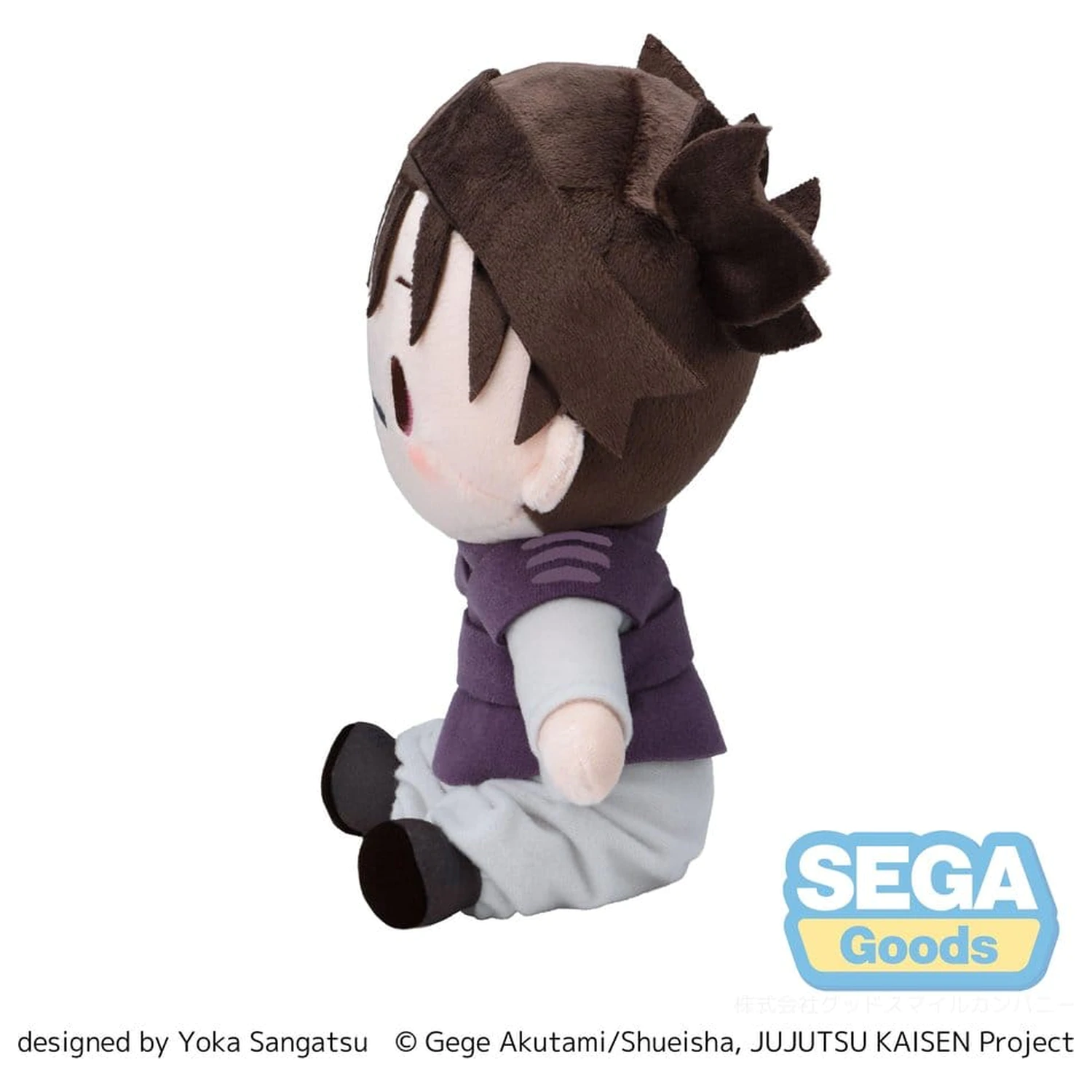Jujutsu Kaisen The Culling Game fuwa petit Plyšová figurka Choso 20 cm fotografii produktu