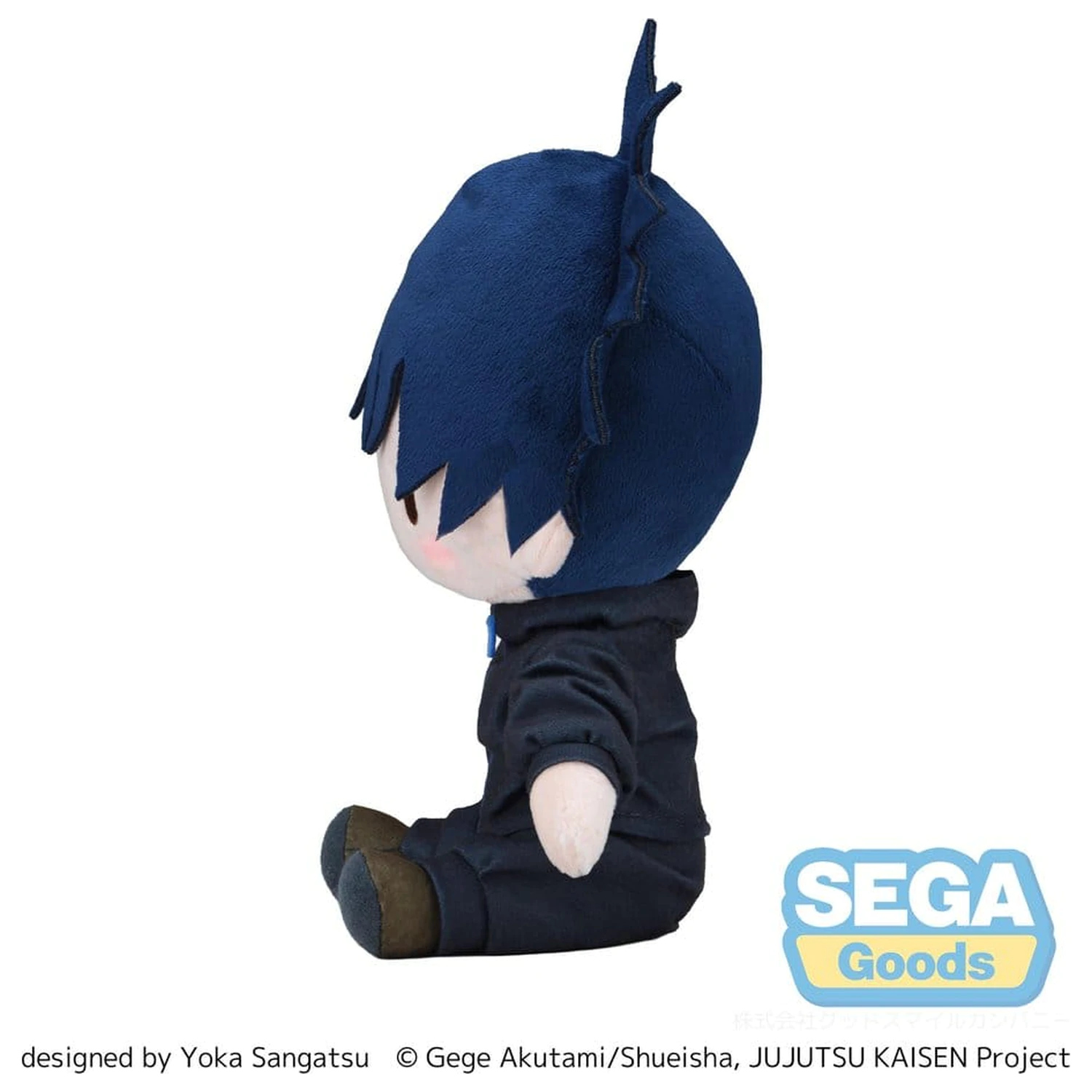 Jujutsu Kaisen The Culling Game fuwa petit Plyšová figurka Megumi Fushiguro (M) 20 cm fotografii produktu