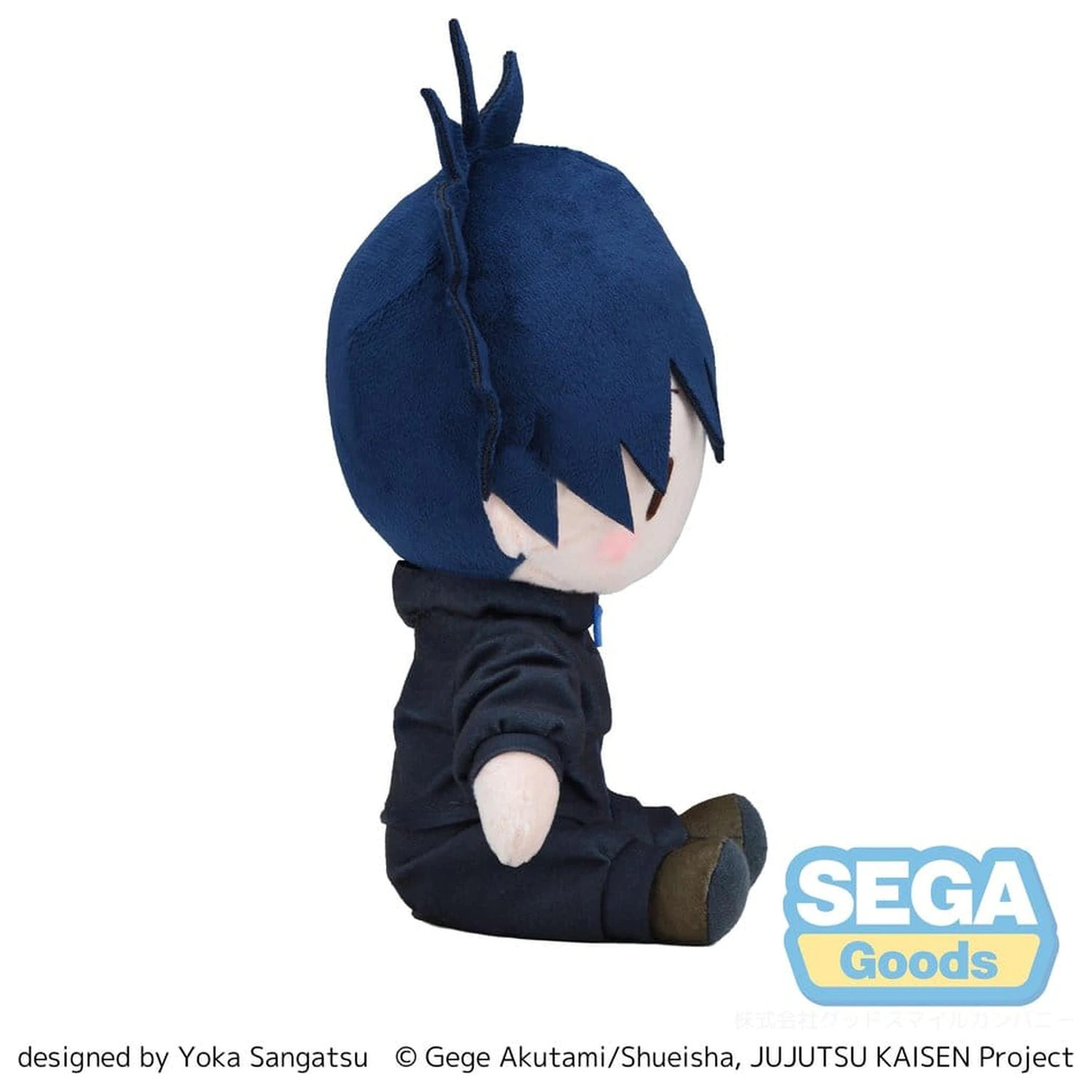 Jujutsu Kaisen The Culling Game fuwa petit Plyšová figurka Megumi Fushiguro (M) 20 cm fotografii produktu