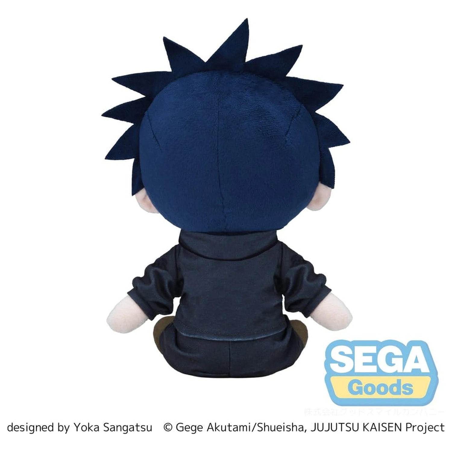 Jujutsu Kaisen The Culling Game fuwa petit Plyšová figurka Megumi Fushiguro (M) 20 cm fotografii produktu