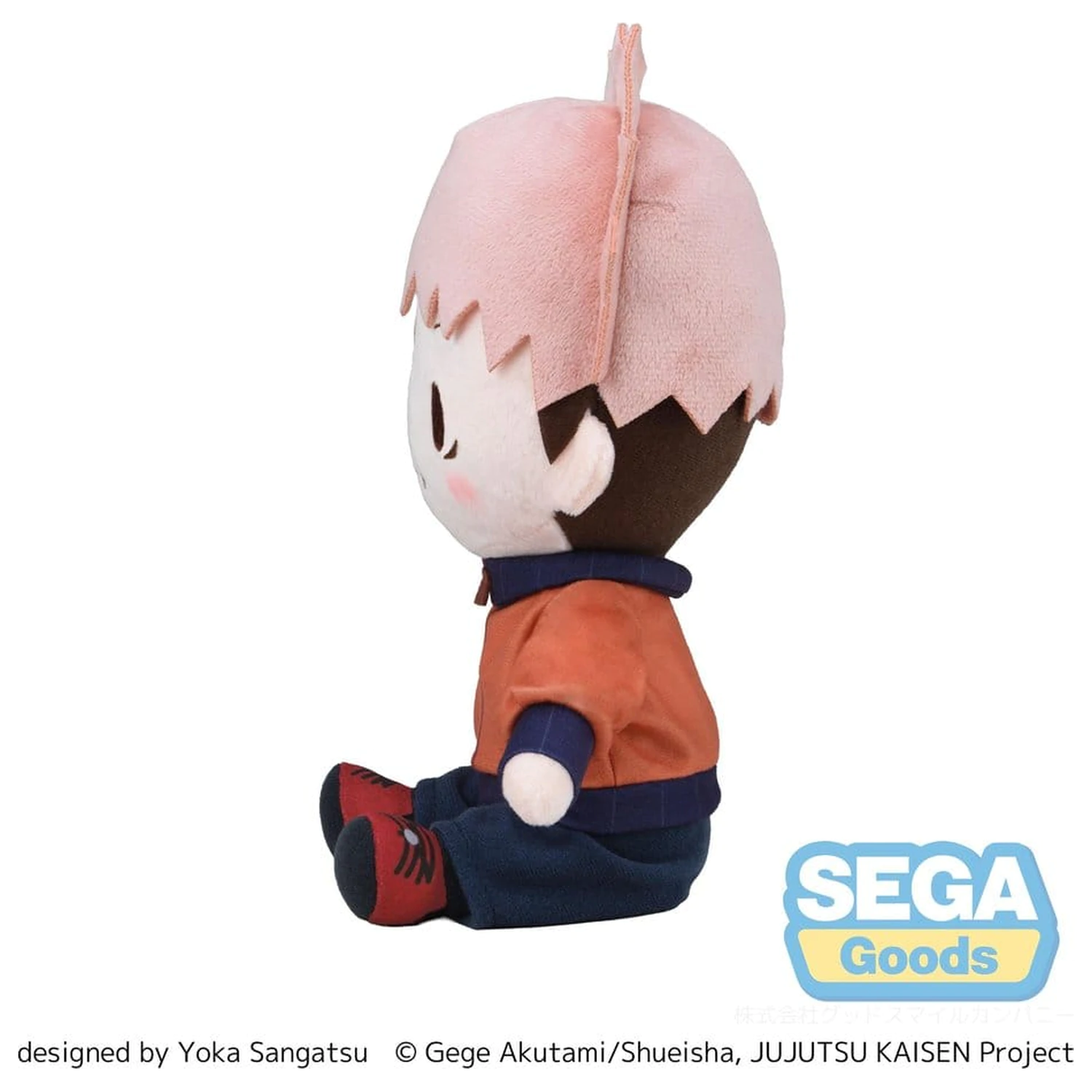 Jujutsu Kaisen The Culling Game fuwa petit Plyšová figurka Yuji Itadori (M) 20 cm fotografii produktu