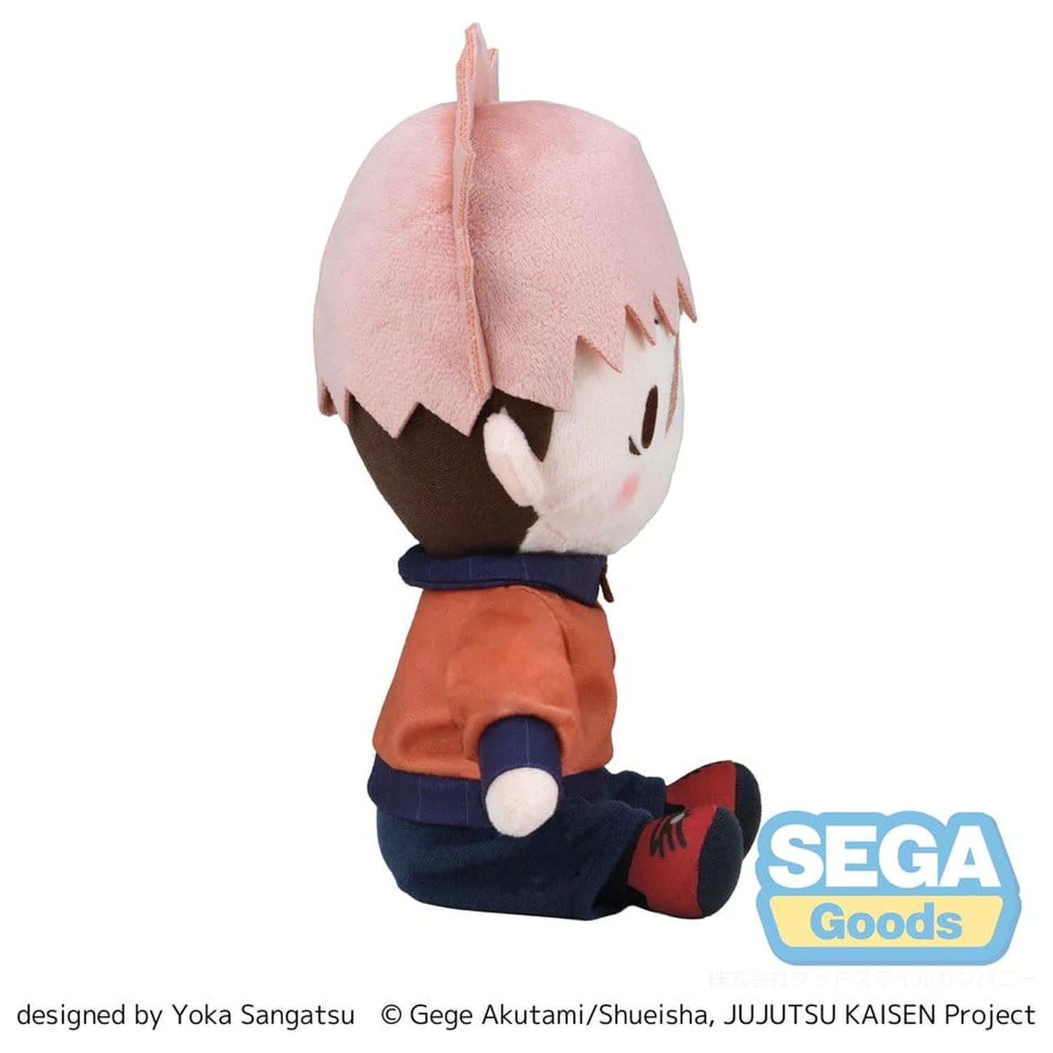 Jujutsu Kaisen The Culling Game fuwa petit Plyšová figurka Yuji Itadori (M) 20 cm fotografii produktu