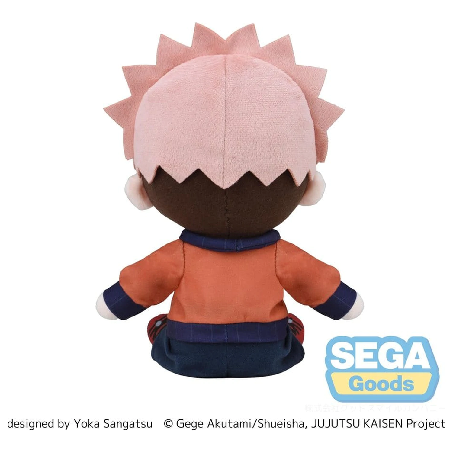 Jujutsu Kaisen The Culling Game fuwa petit Plyšová figurka Yuji Itadori (M) 20 cm fotografii produktu