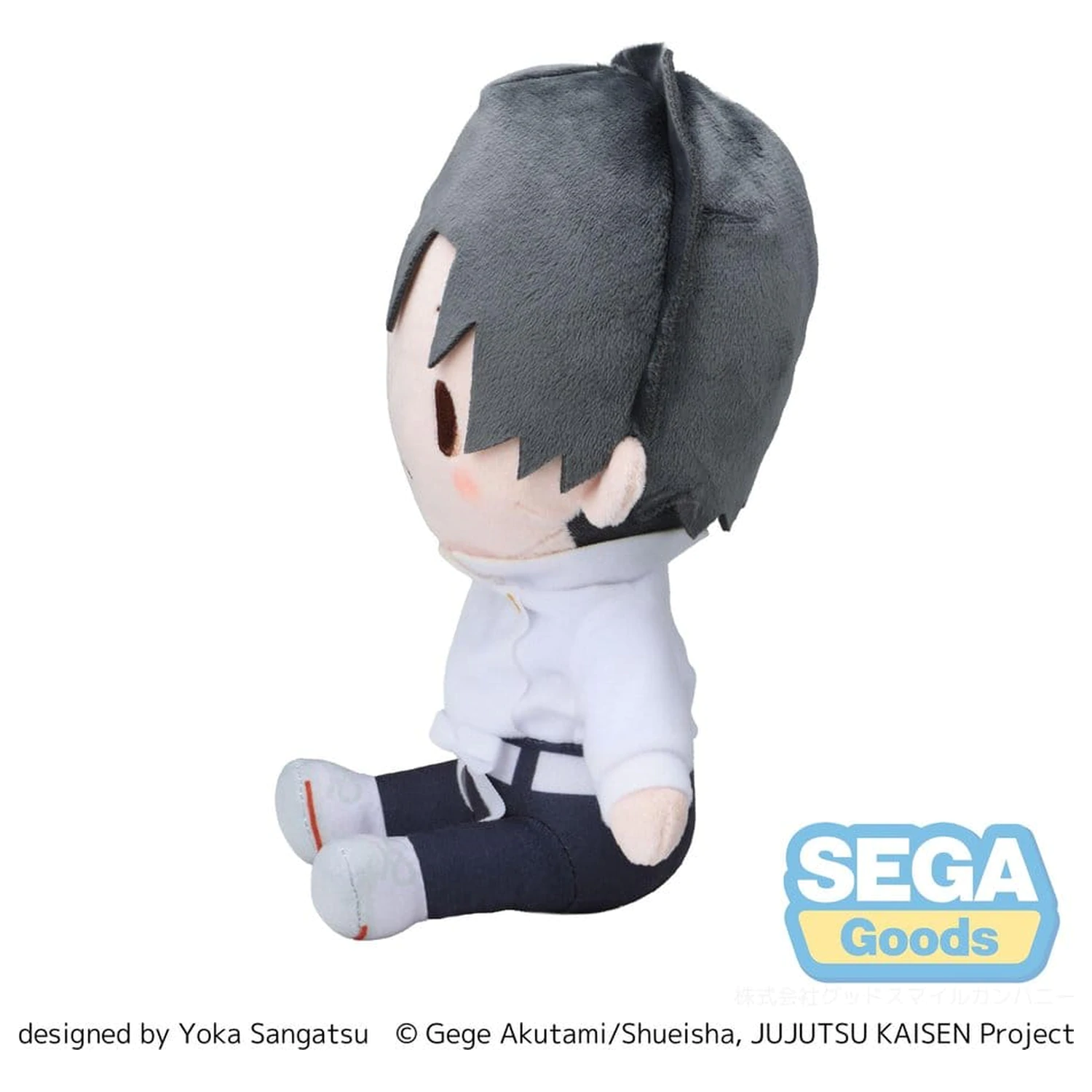 Jujutsu Kaisen The Culling Game fuwa petit Plyšová figurka Yuta Okkotsu (M) 20 cm fotografii produktu
