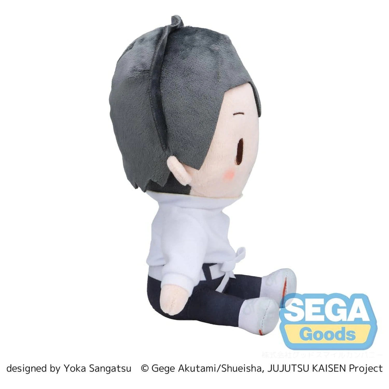 Jujutsu Kaisen The Culling Game fuwa petit Plyšová figurka Yuta Okkotsu (M) 20 cm fotografii produktu