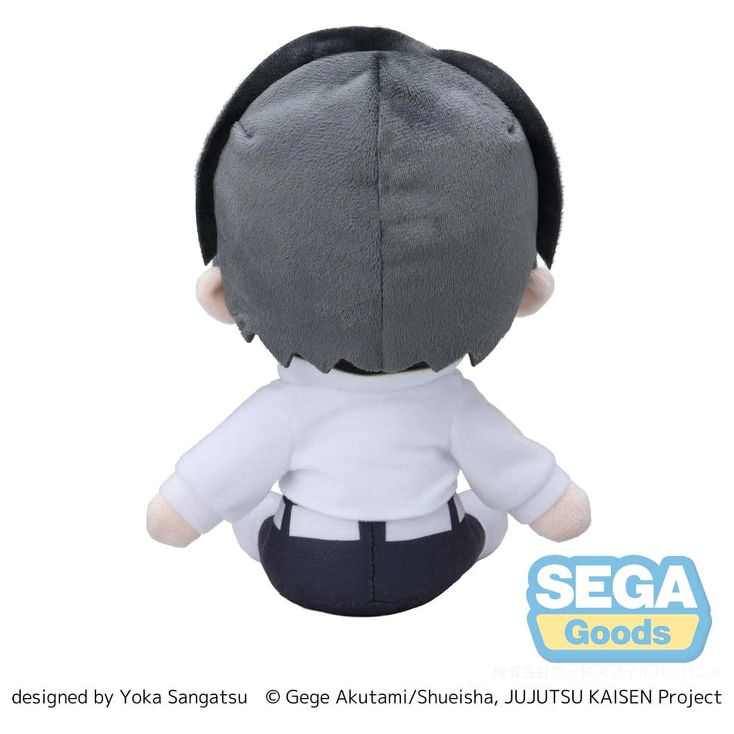 Jujutsu Kaisen The Culling Game fuwa petit Plyšová figurka Yuta Okkotsu (M) 20 cm fotografii produktu