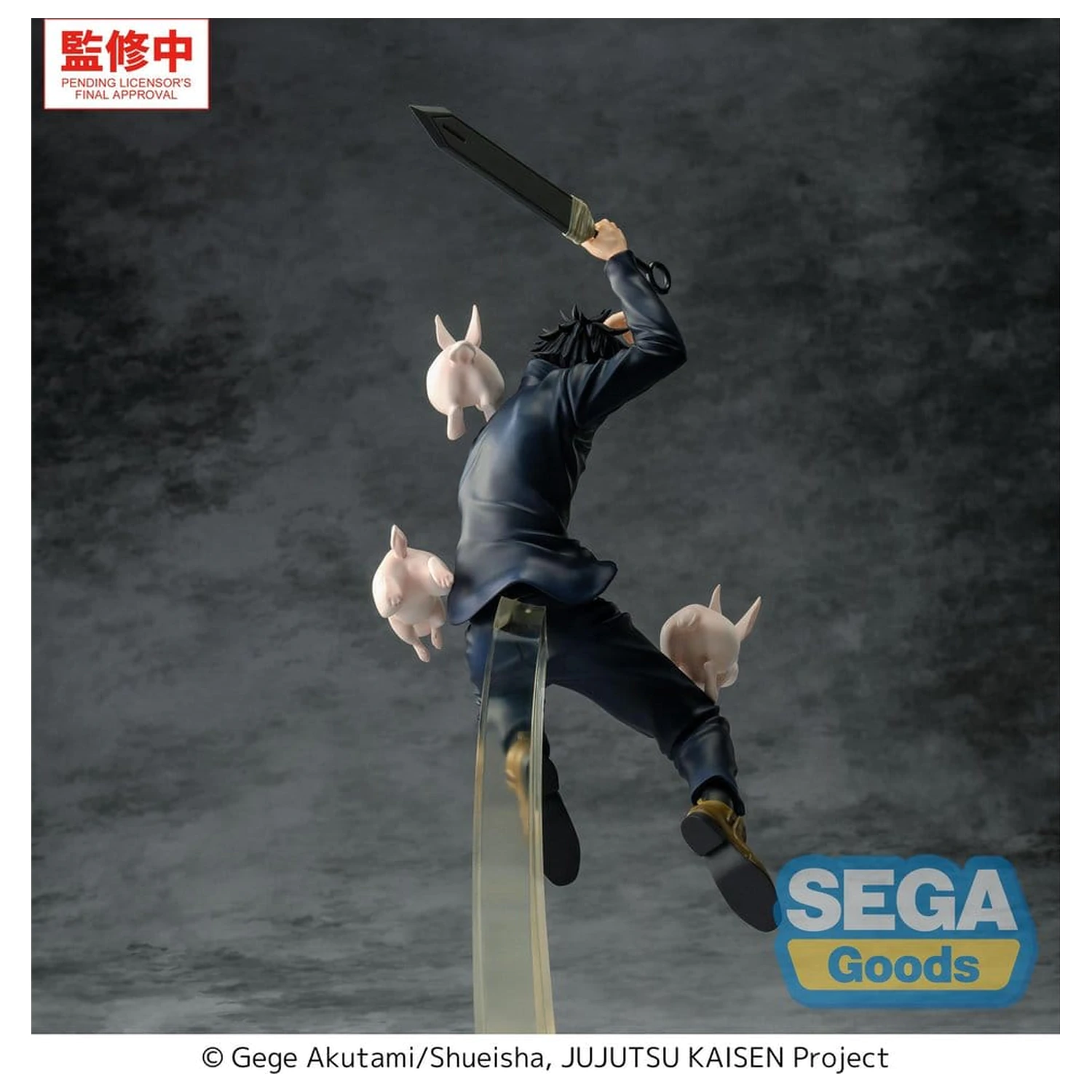 Jujutsu Kaisen The Culling Game Luminasta PVC figurka Megumi Fushiguro 20 cm fotografii produktu