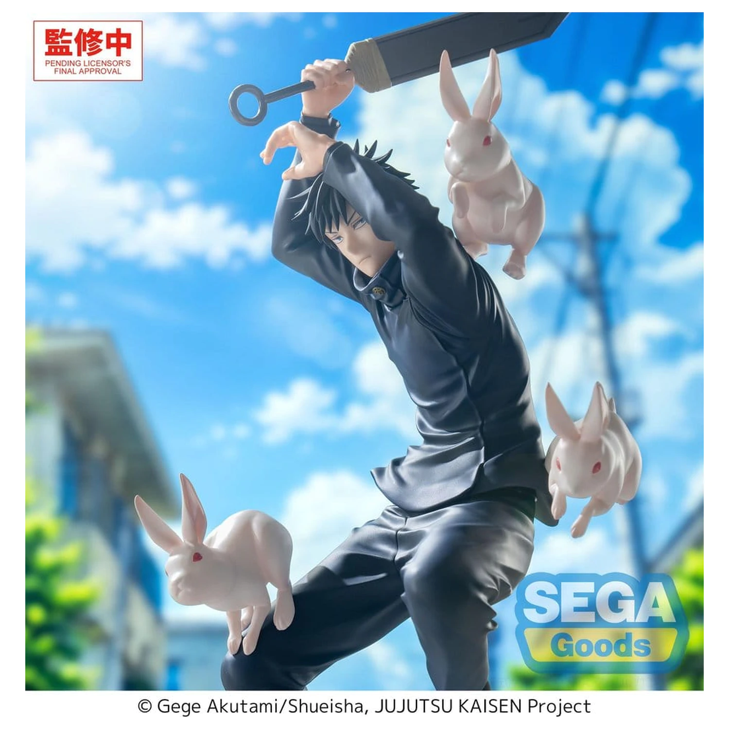 Jujutsu Kaisen The Culling Game Luminasta PVC figurka Megumi Fushiguro 20 cm fotografii produktu