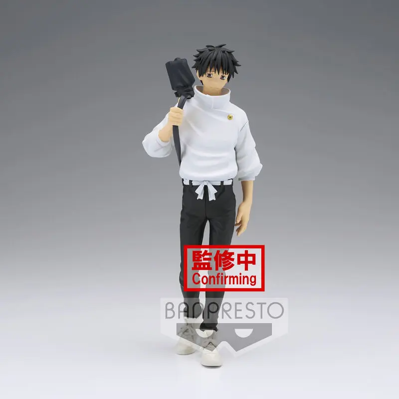 Jujutsu Kaisen 0 The Movie Jukon No Kata PVC soška Yuta Okkotsu 16 cm fotografii produktu