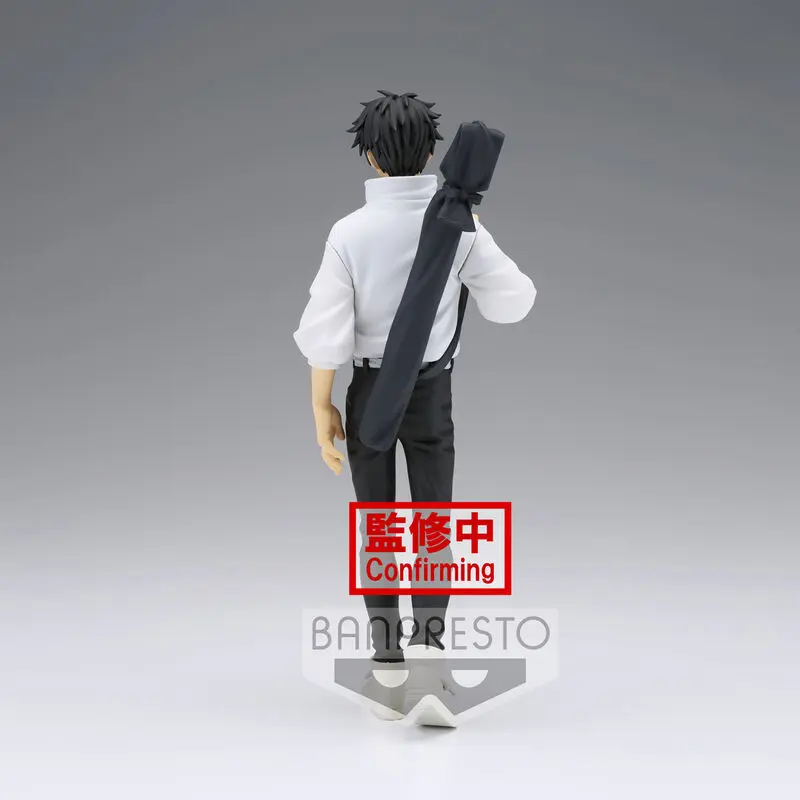 Jujutsu Kaisen 0 The Movie Jukon No Kata PVC soška Yuta Okkotsu 16 cm fotografii produktu