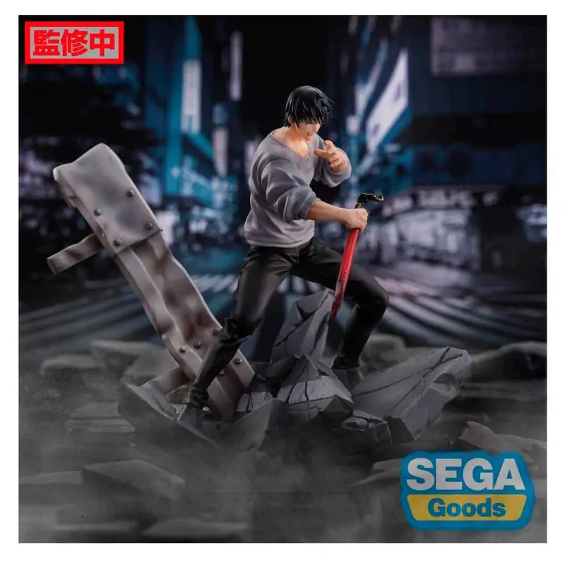 Jujutsu Kaisen Toji Fushiguro Encounter Figurizma figura 20cm fotografii produktu