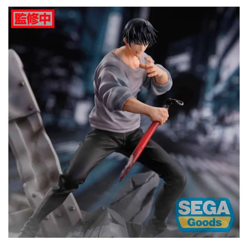 Jujutsu Kaisen Toji Fushiguro Encounter Figurizma figura 20cm fotografii produktu