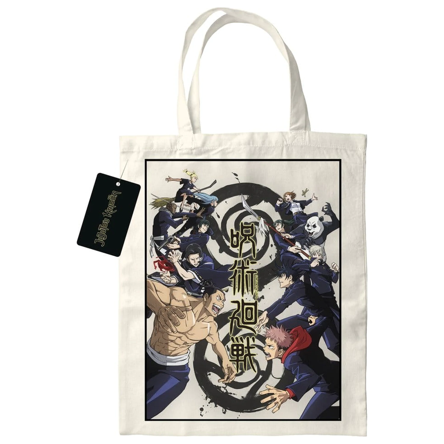 Jujutsu Kaisen látková taška Tokyo vs. Kyoto 40 x 35 cm fotografii produktu