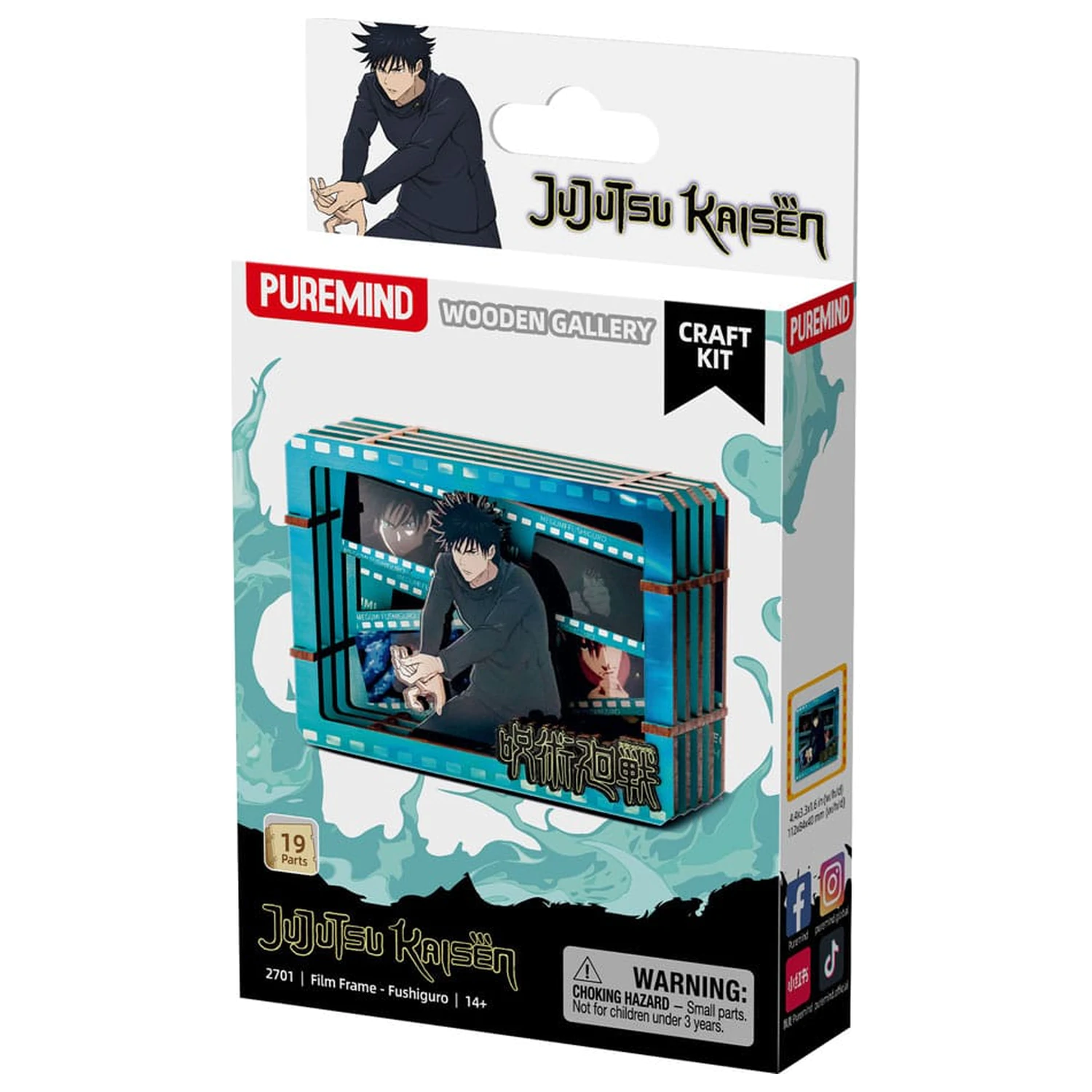 Jujutsu Kaisen Model Kit Dřevěný rámeček na filmové pásy Gallery (S) Fushiguro fotografii produktu