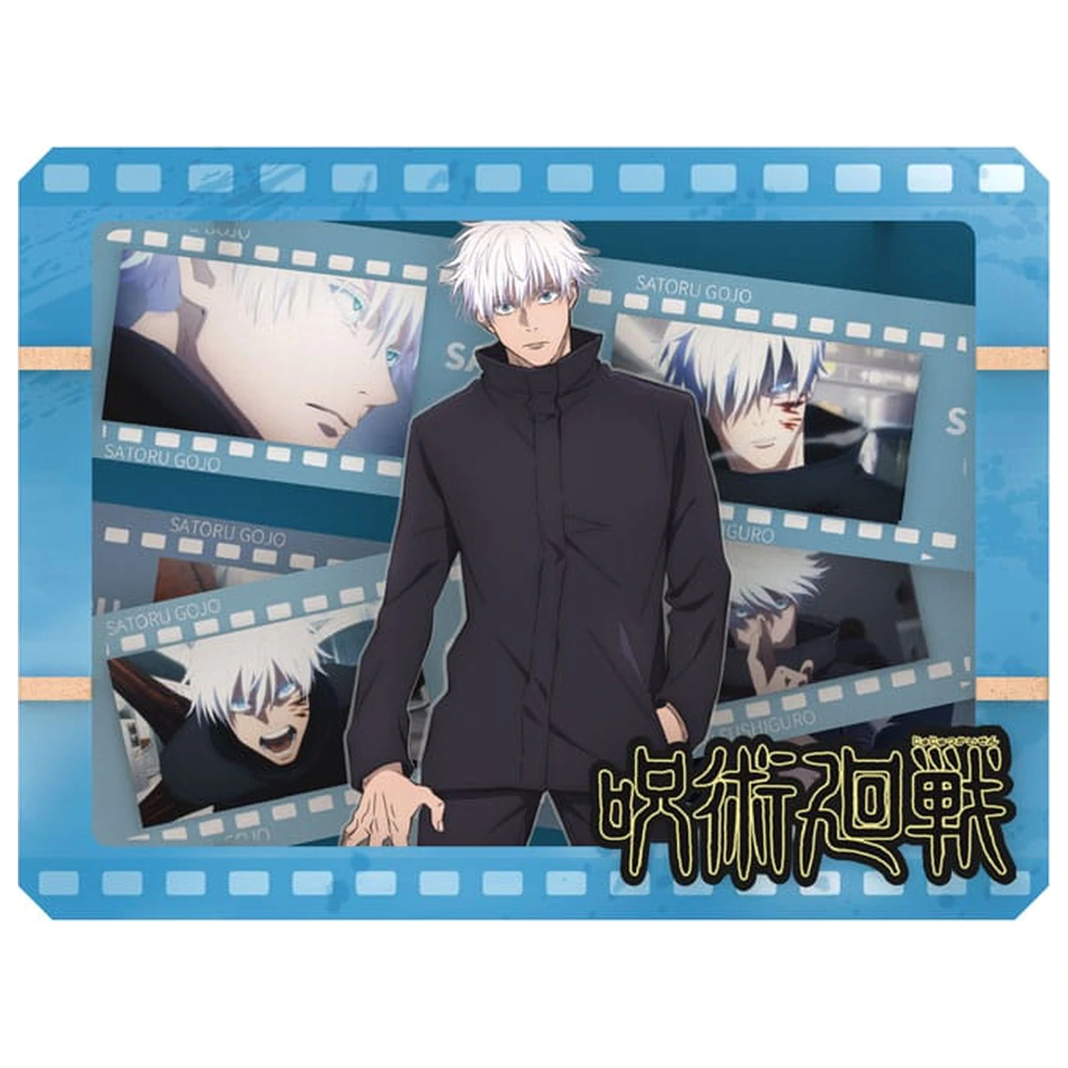 Jujutsu Kaisen Model Kit Dřevěný rámeček na film/galerii (S) Gojo fotografii produktu