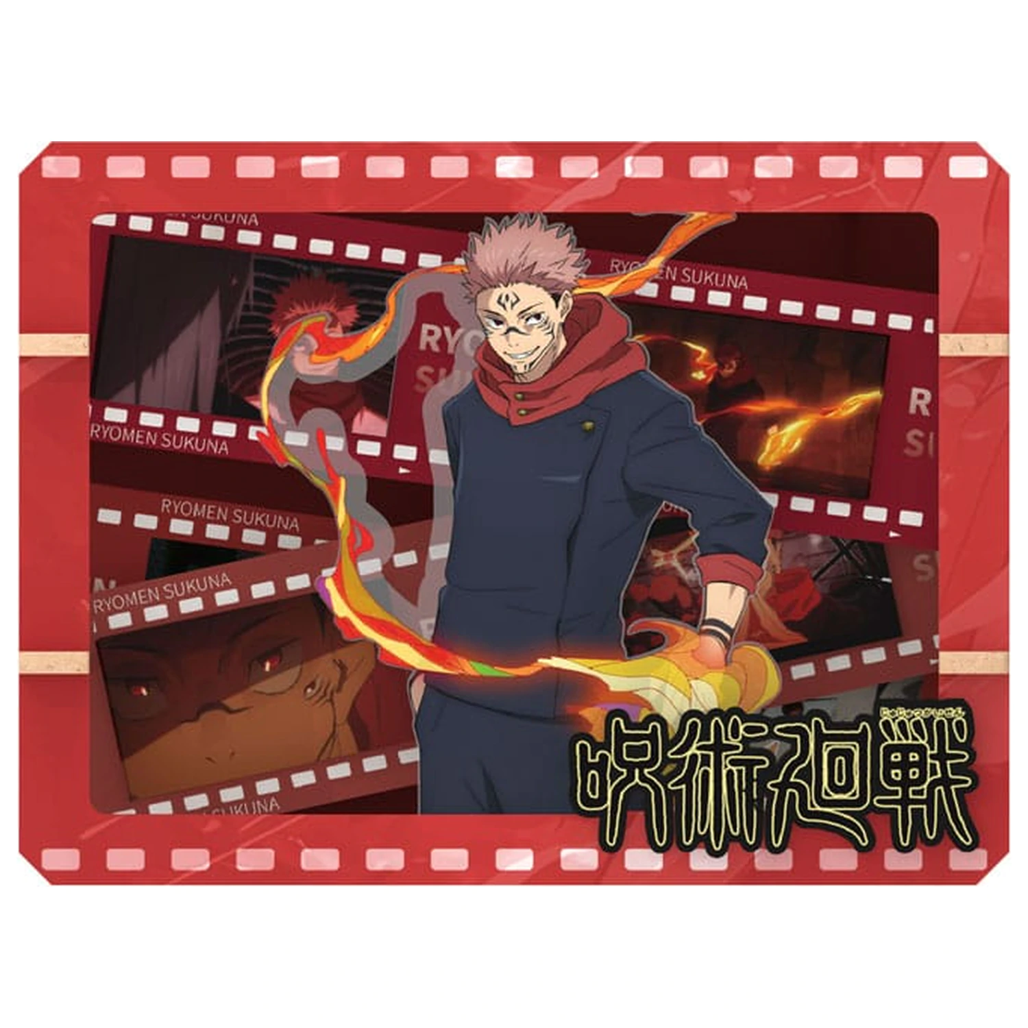 Jujutsu Kaisen Model Kit Dřevěný rámeček na film/galerii (S) Itadori fotografii produktu
