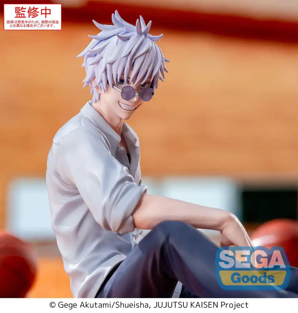 Jujutsu Kaisen Yumemirize PVC Socha Satoru Gojo Hidden Inventory/Premature Death 12 cm fotografii produktu