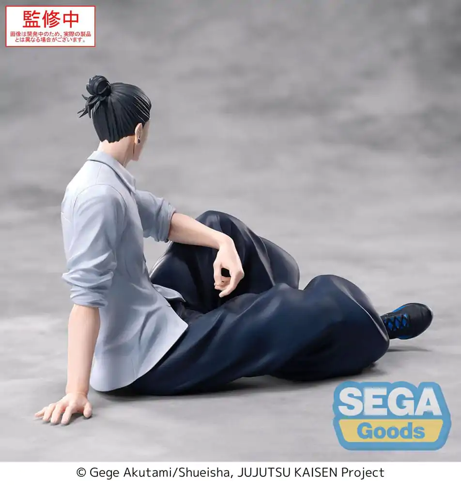 Jujutsu Kaisen Yumemirize PVC Socha Suguru Geto Inventory/Premature Death 12 cm fotografii produktu