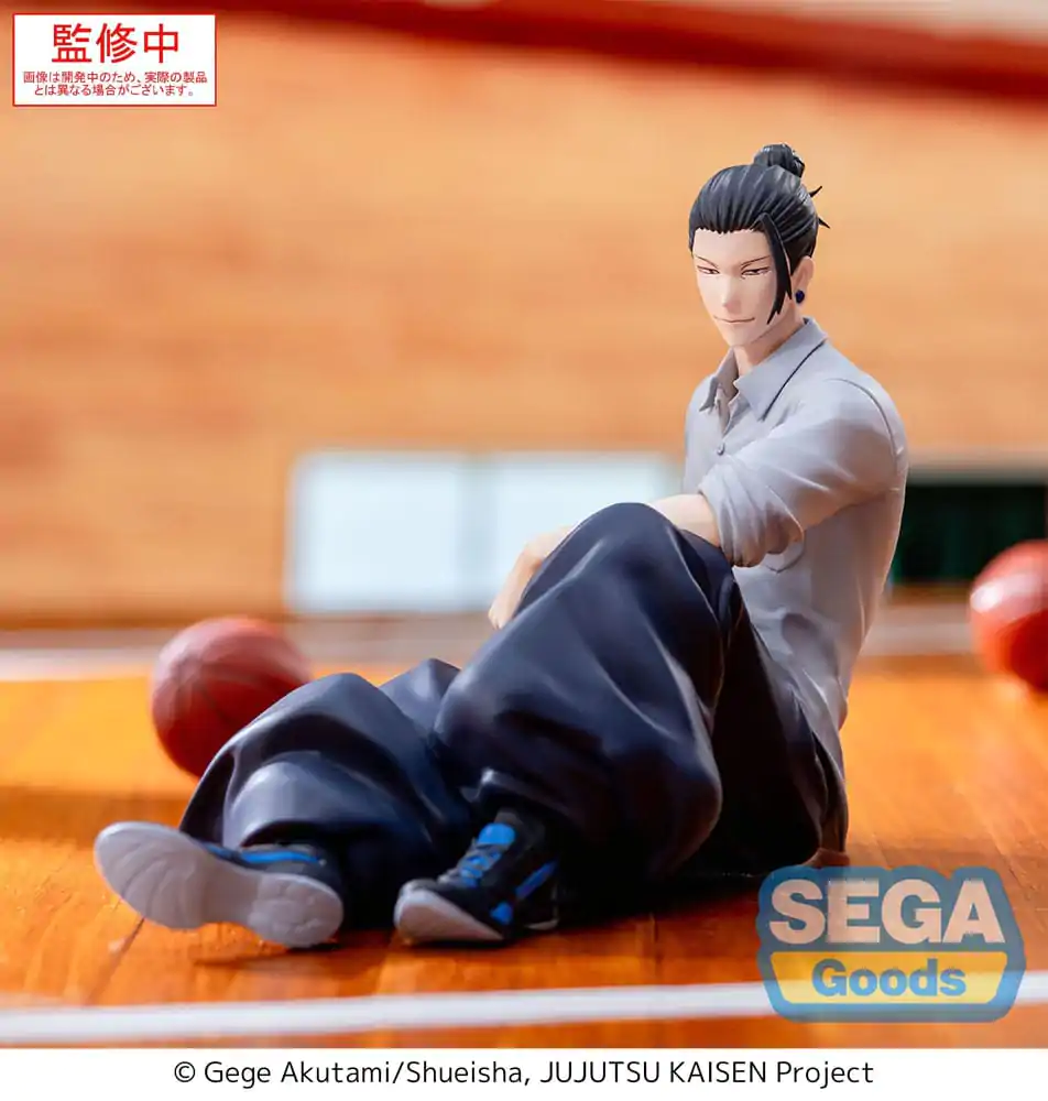 Jujutsu Kaisen Yumemirize PVC Socha Suguru Geto Inventory/Premature Death 12 cm fotografii produktu