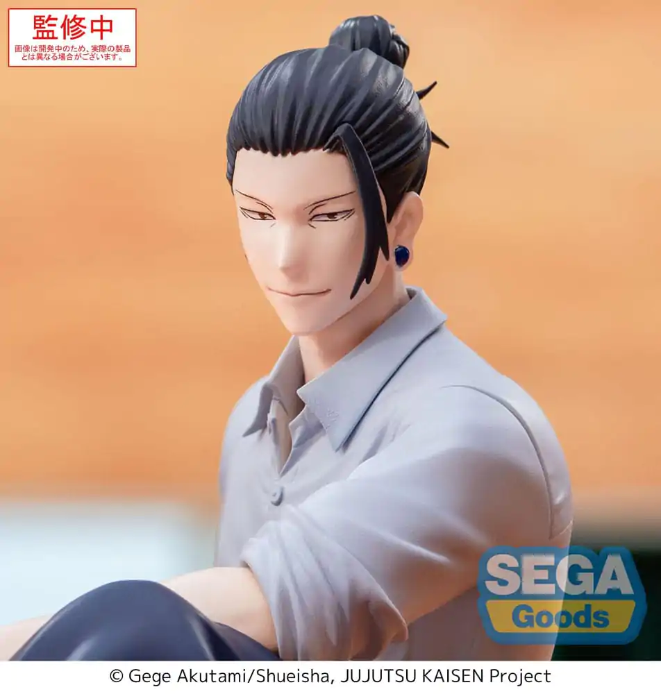Jujutsu Kaisen Yumemirize PVC Socha Suguru Geto Inventory/Premature Death 12 cm fotografii produktu