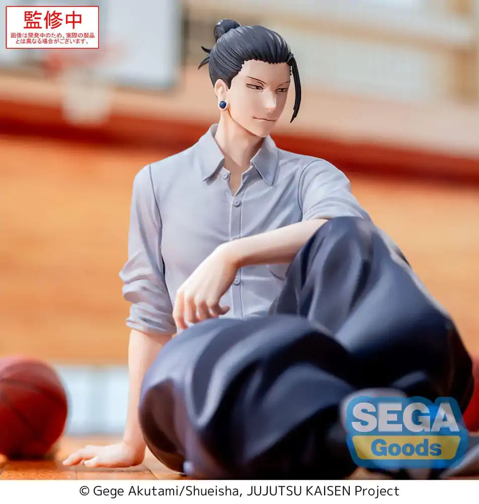 Jujutsu Kaisen Yumemirize PVC Socha Suguru Geto Inventory/Premature Death 12 cm fotografii produktu