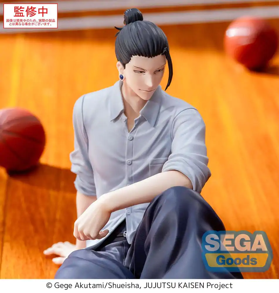 Jujutsu Kaisen Yumemirize PVC Socha Suguru Geto Inventory/Premature Death 12 cm fotografii produktu