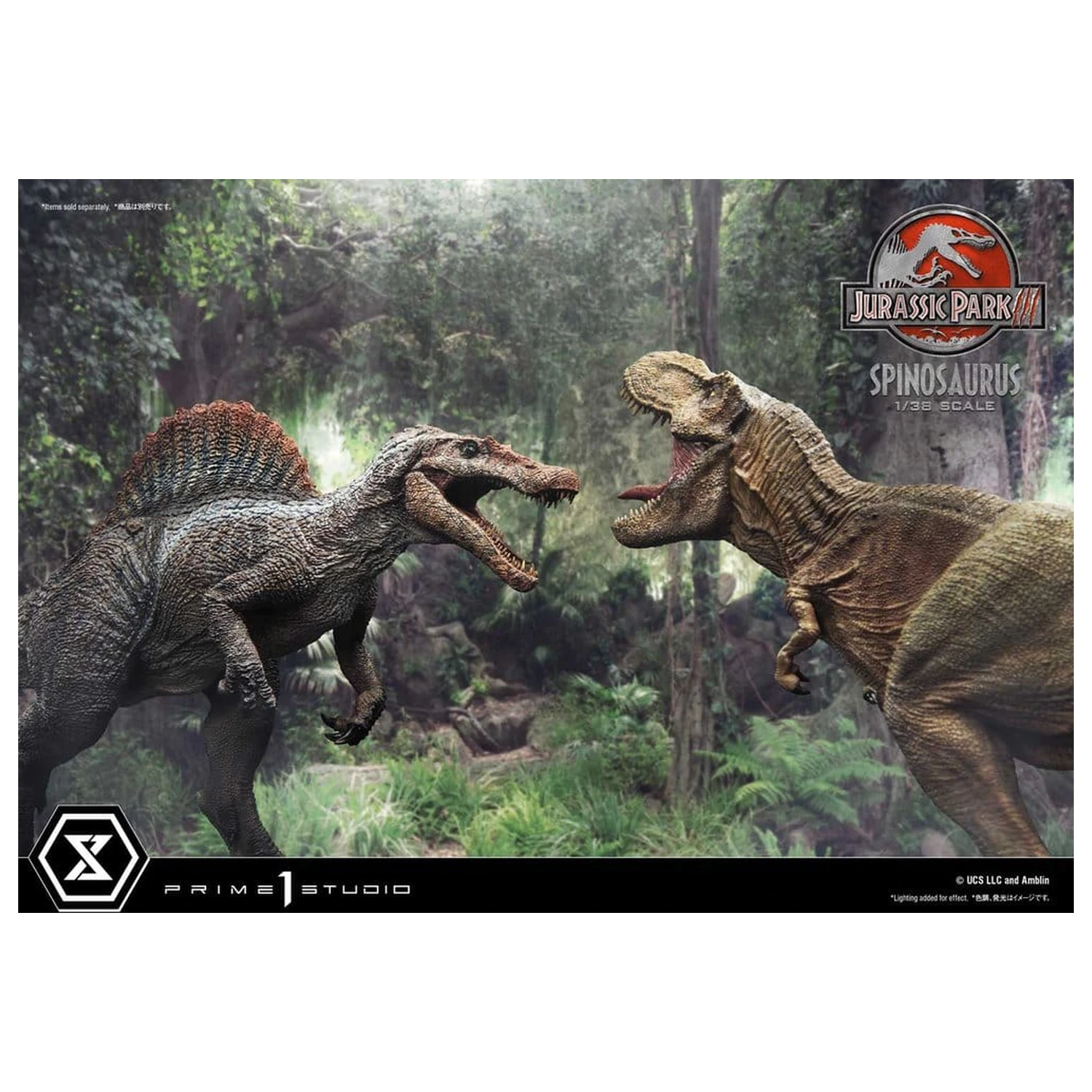 Jurassic Park III (Film) Prime sběratelské figurky socha 1/38 Spinosaurus 24 cm fotografii produktu