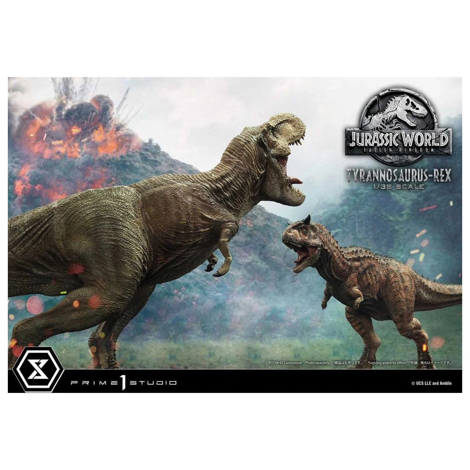 Jurassic World: Fallen Kingdom (Film) Prime Collectible Figures Socha 1/38 Tyrannosaurus Rex 23 cm fotografii produktu