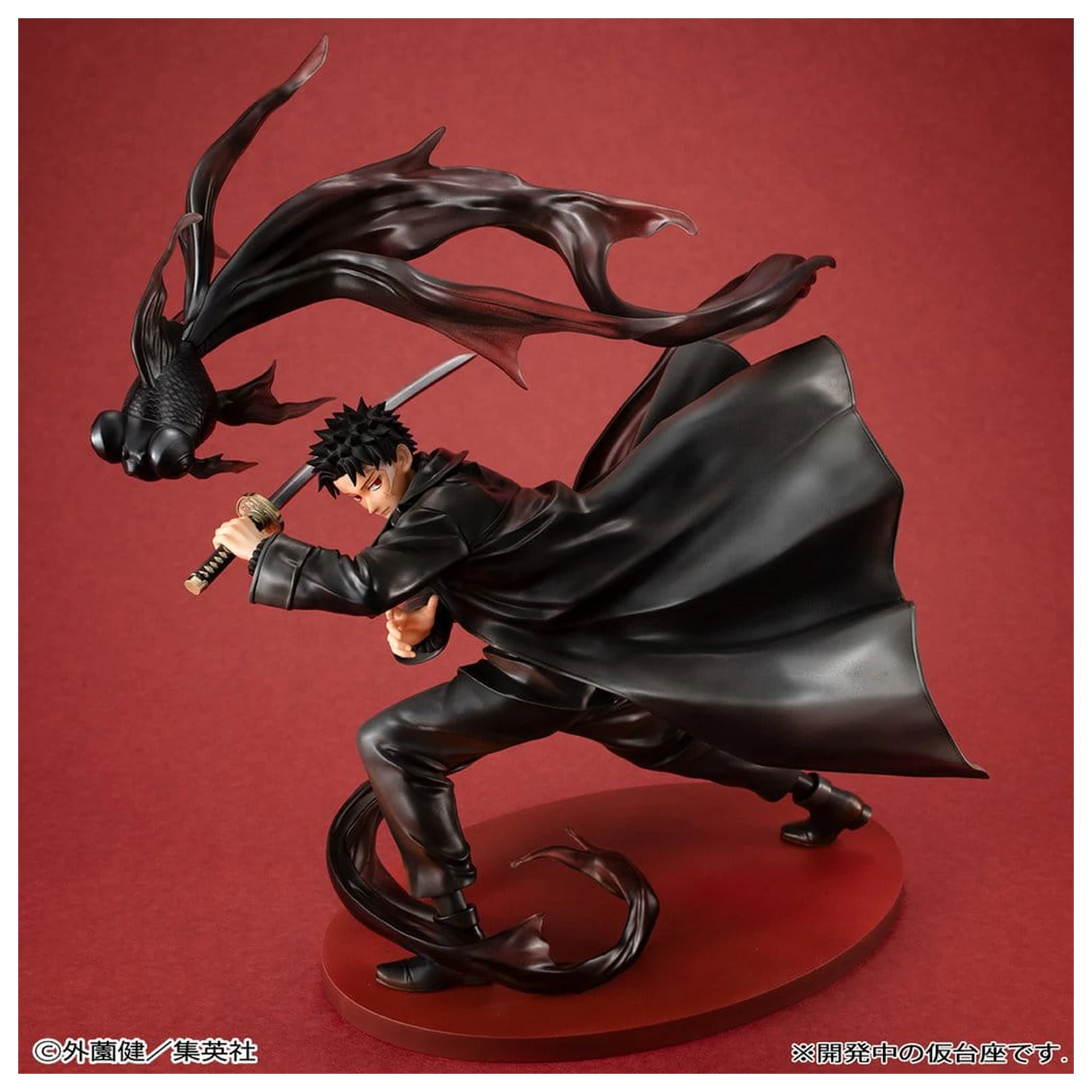 Kagurabachi G.E.M. Series PVC Socha 1/8 Chihiro Rokuhira 26 cm fotografii produktu