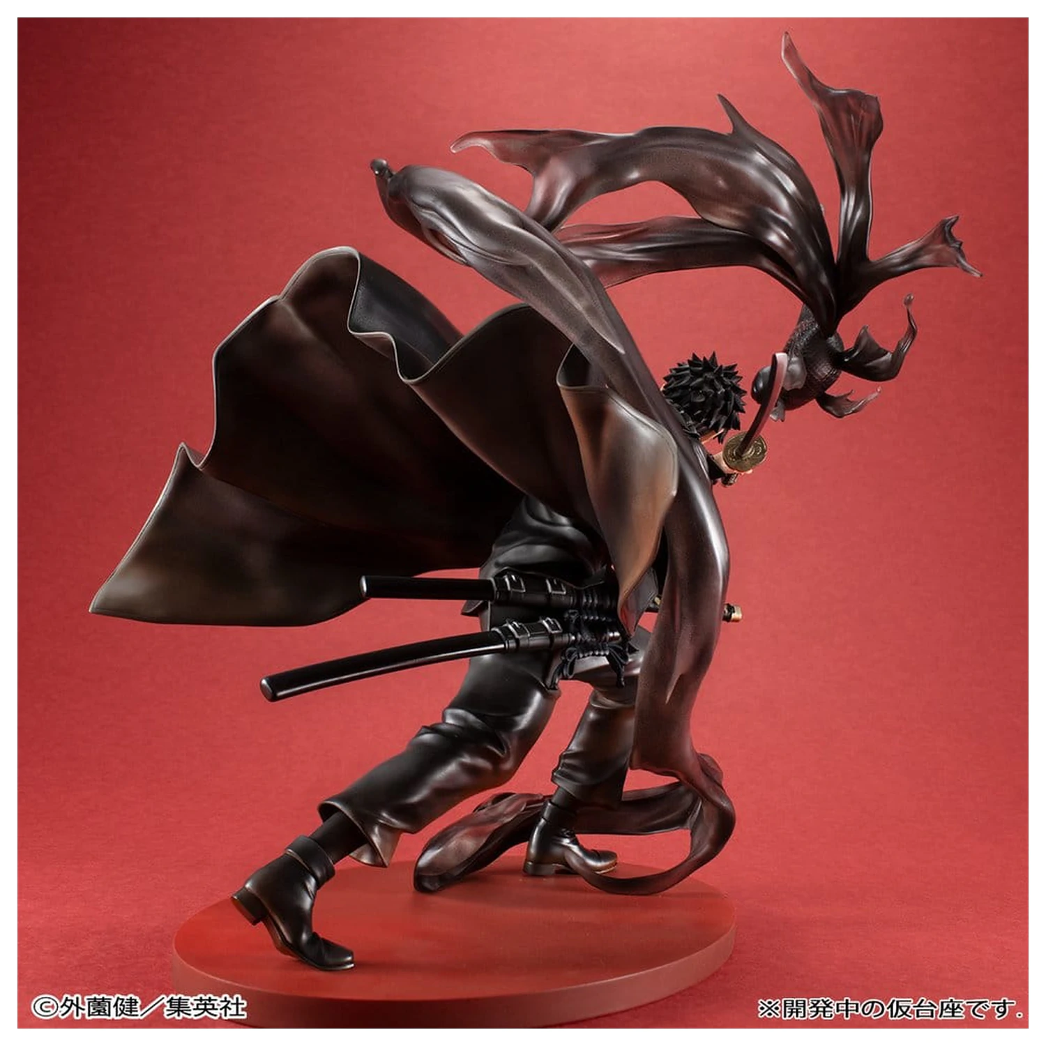 Kagurabachi G.E.M. Series PVC Socha 1/8 Chihiro Rokuhira 26 cm fotografii produktu