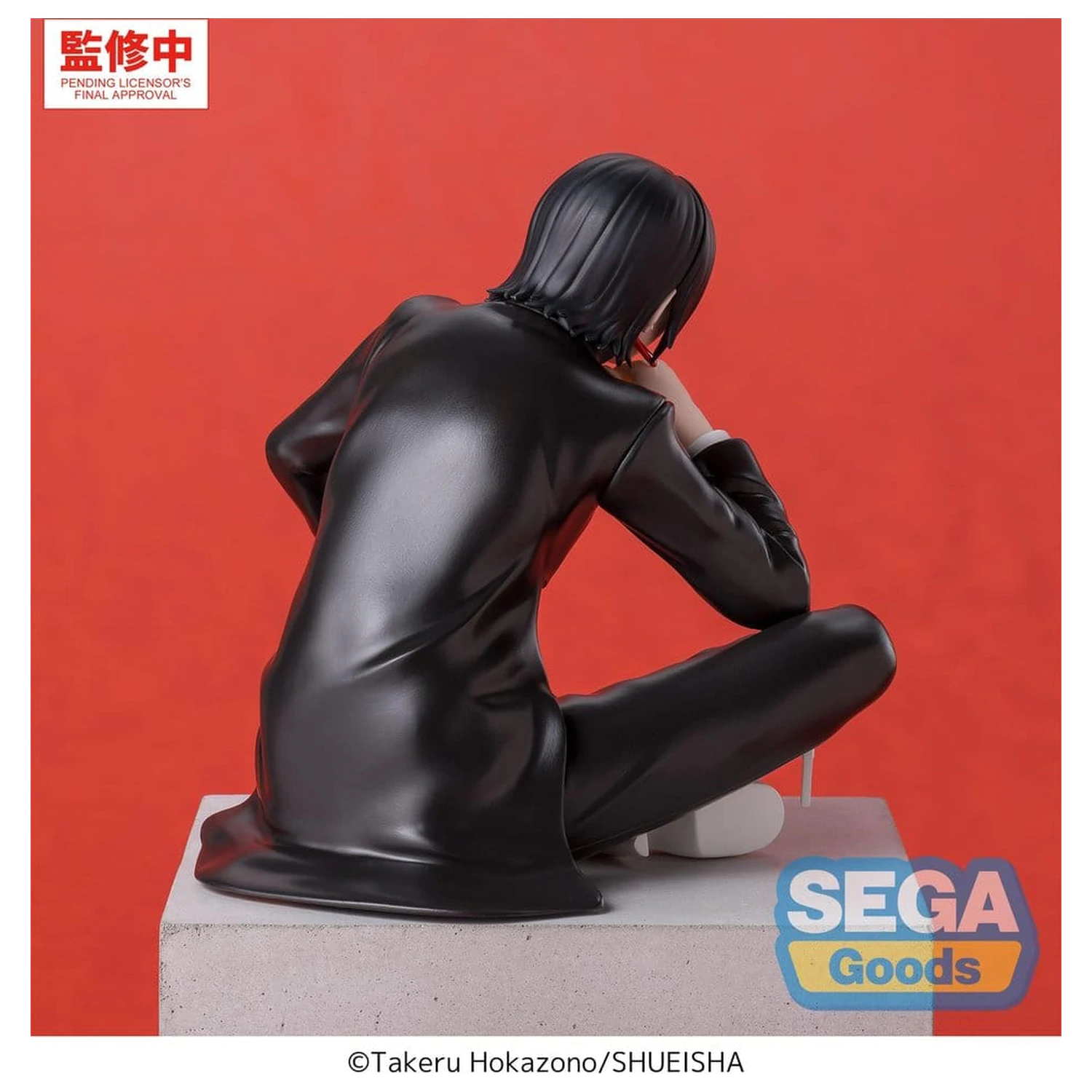 Kagurabachi High Premium Perching PVC Figurka -Hiyuki Kagari- 10 cm fotografii produktu