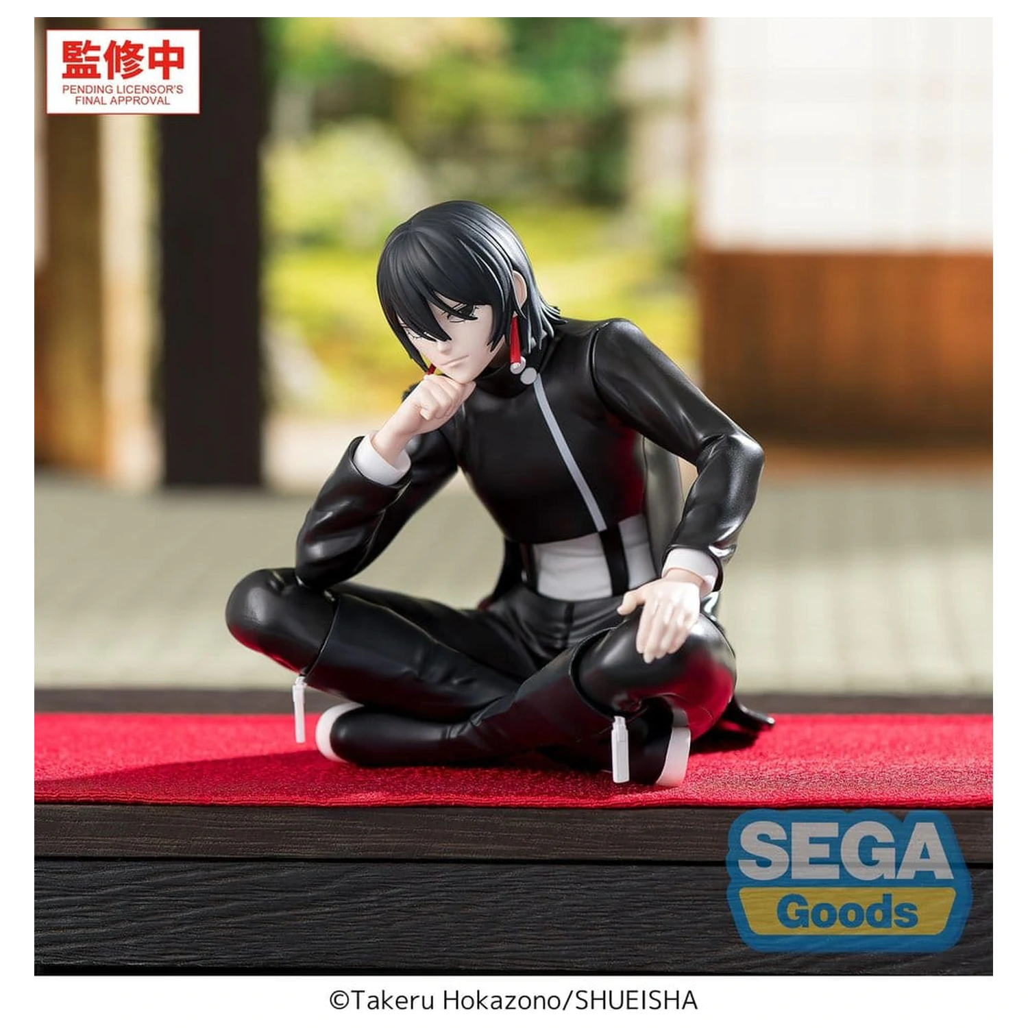 Kagurabachi High Premium Perching PVC Figurka -Hiyuki Kagari- 10 cm fotografii produktu