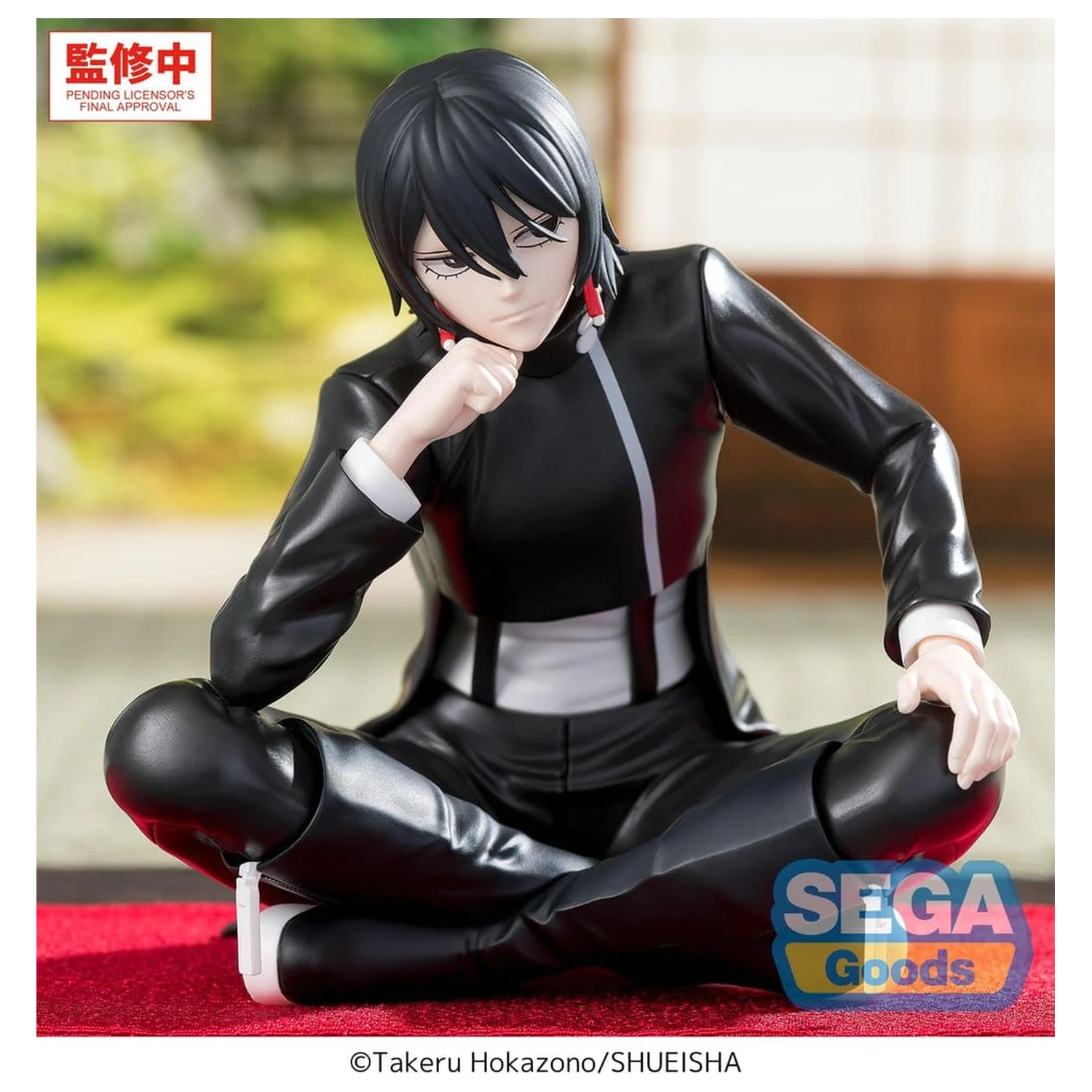 Kagurabachi High Premium Perching PVC Figurka -Hiyuki Kagari- 10 cm fotografii produktu