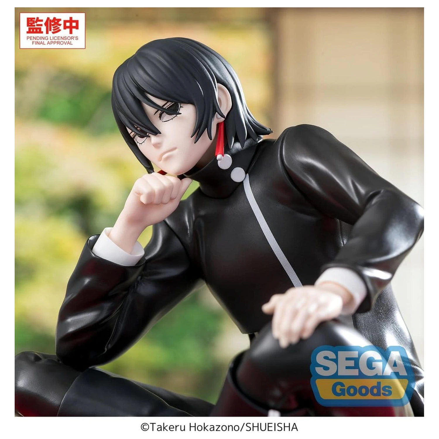 Kagurabachi High Premium Perching PVC Figurka -Hiyuki Kagari- 10 cm fotografii produktu
