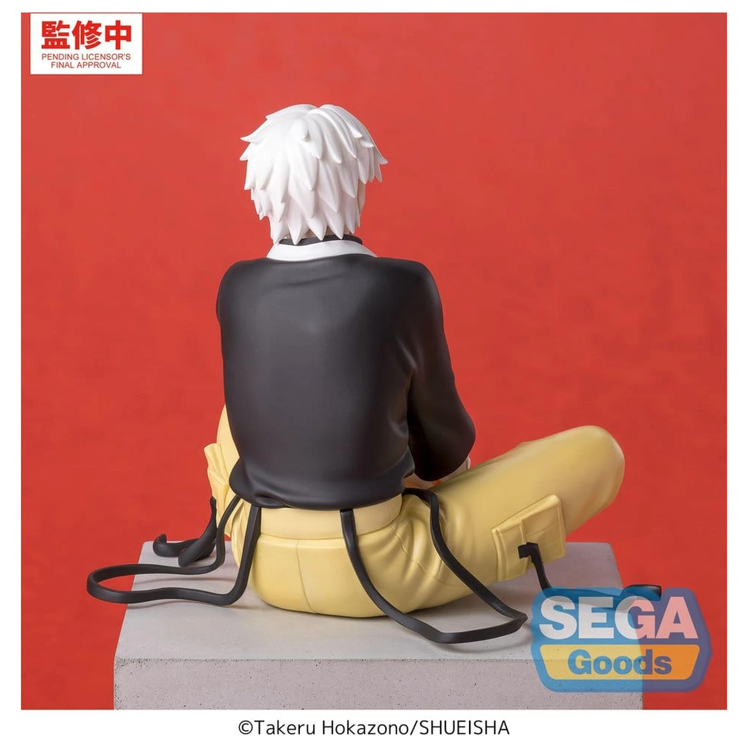 Kagurabachi vysoce prémiová sedící PVC figurka -Hakuri Sazanami- 10 cm fotografii produktu