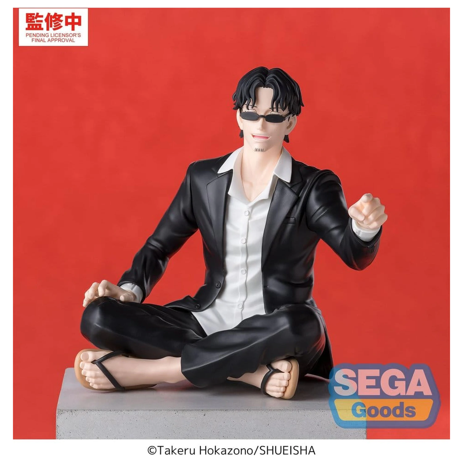 Kagurabachi High Premium PVC Figurka Seichi Samura 10 cm fotografii produktu