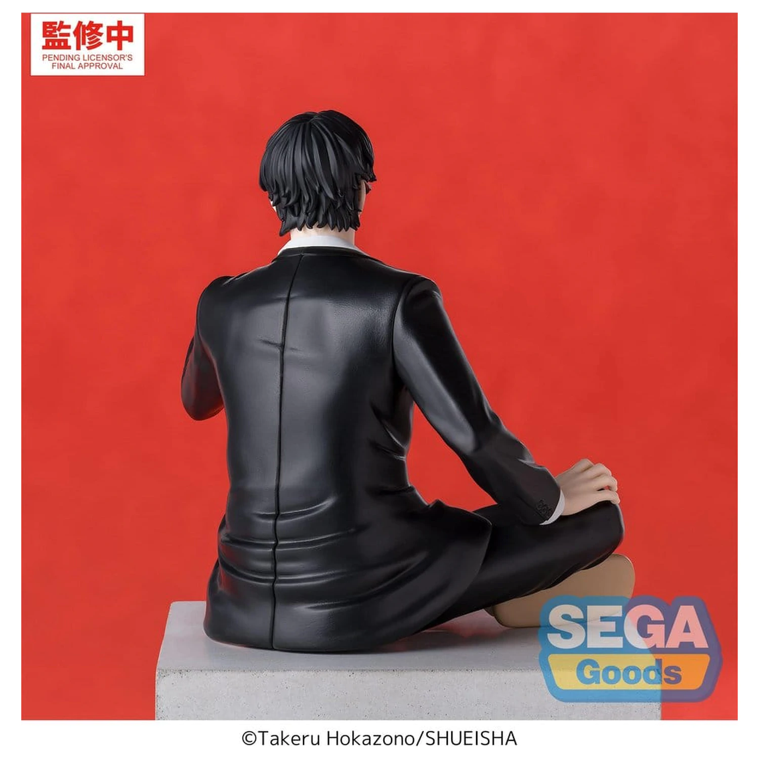 Kagurabachi High Premium PVC Figurka Seichi Samura 10 cm fotografii produktu