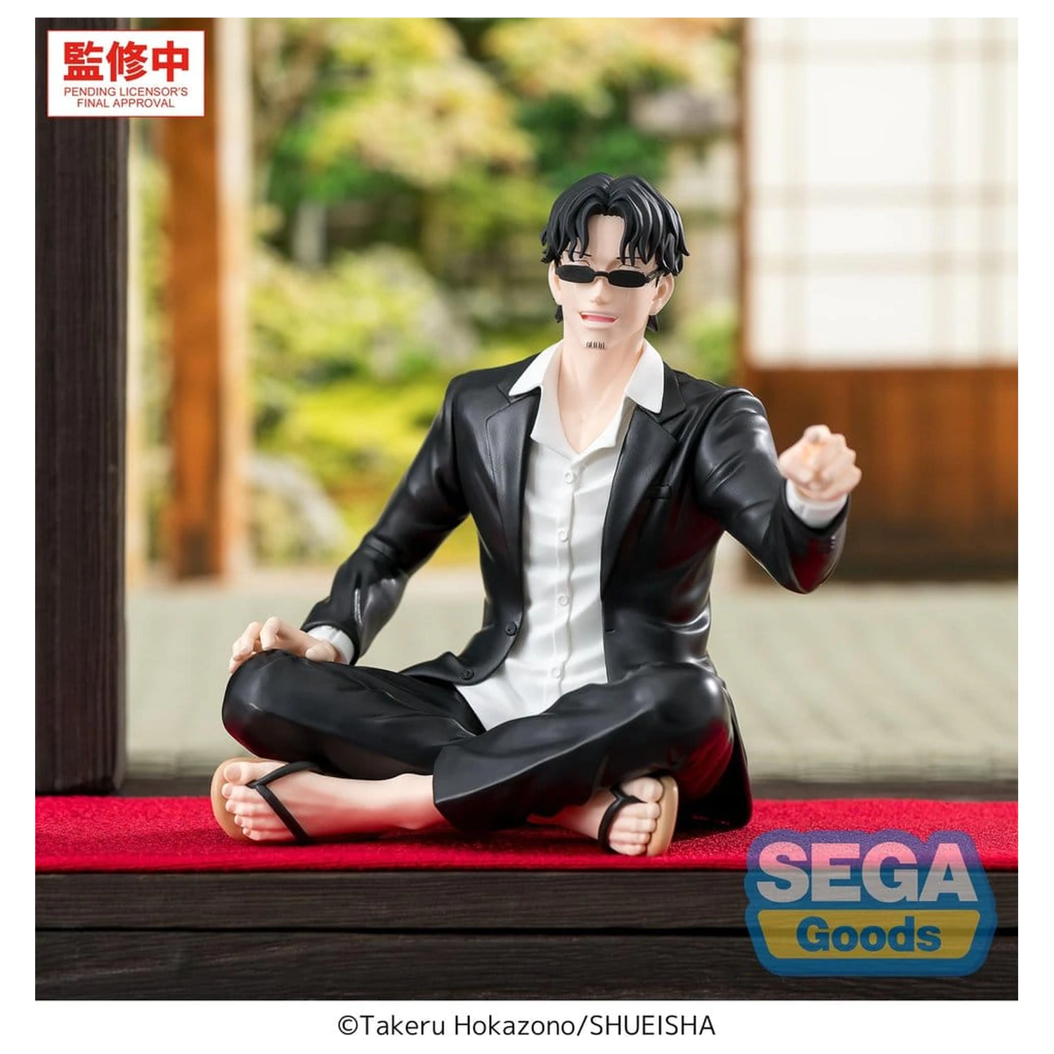 Kagurabachi High Premium PVC Figurka Seichi Samura 10 cm fotografii produktu
