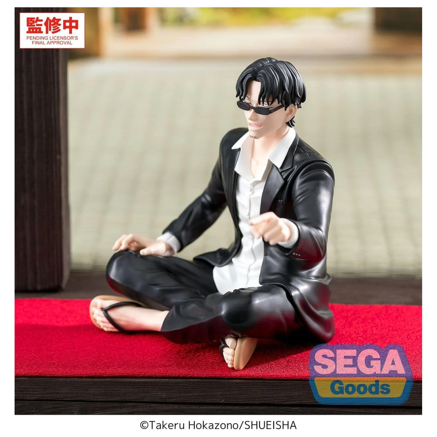 Kagurabachi High Premium PVC Figurka Seichi Samura 10 cm fotografii produktu