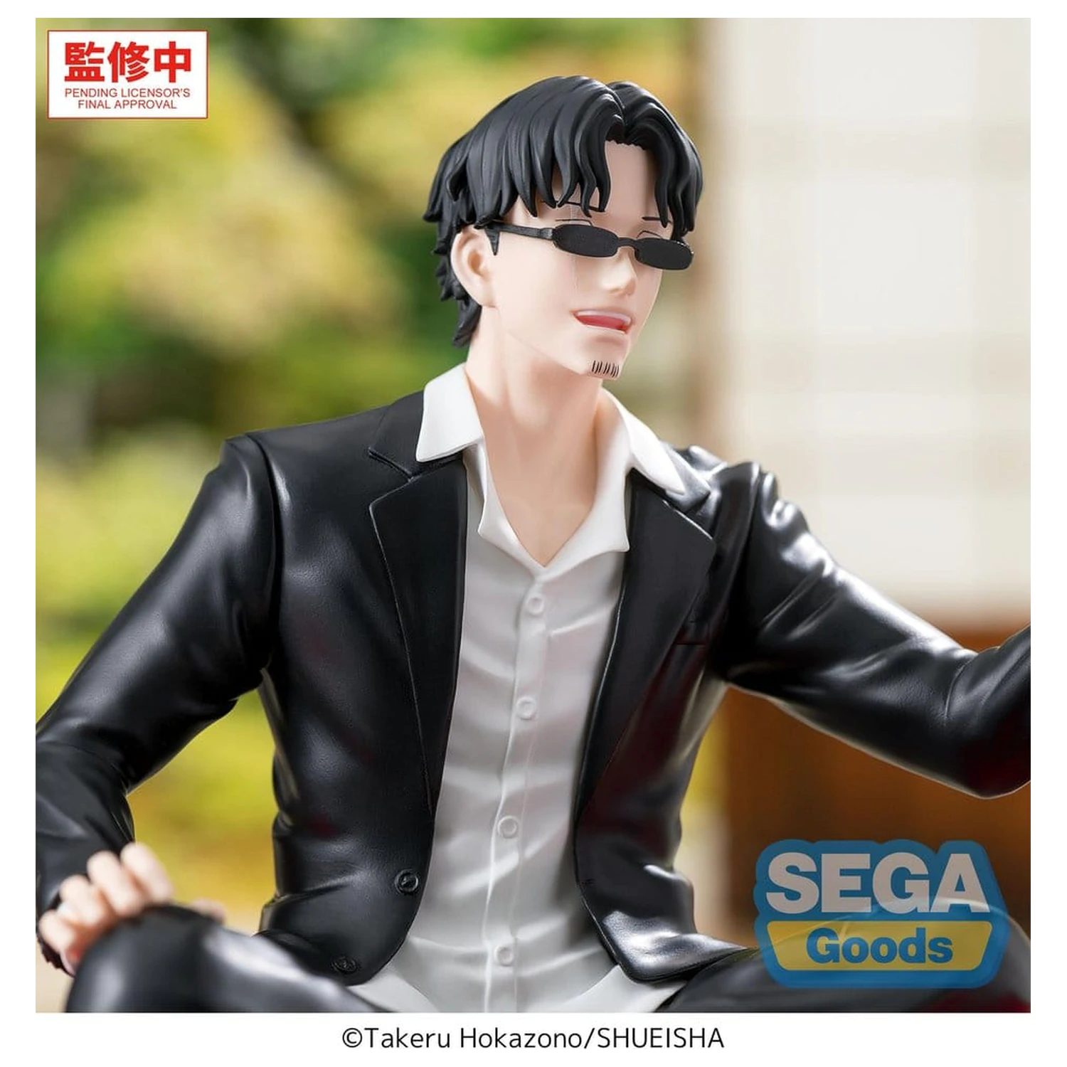 Kagurabachi High Premium PVC Figurka Seichi Samura 10 cm fotografii produktu