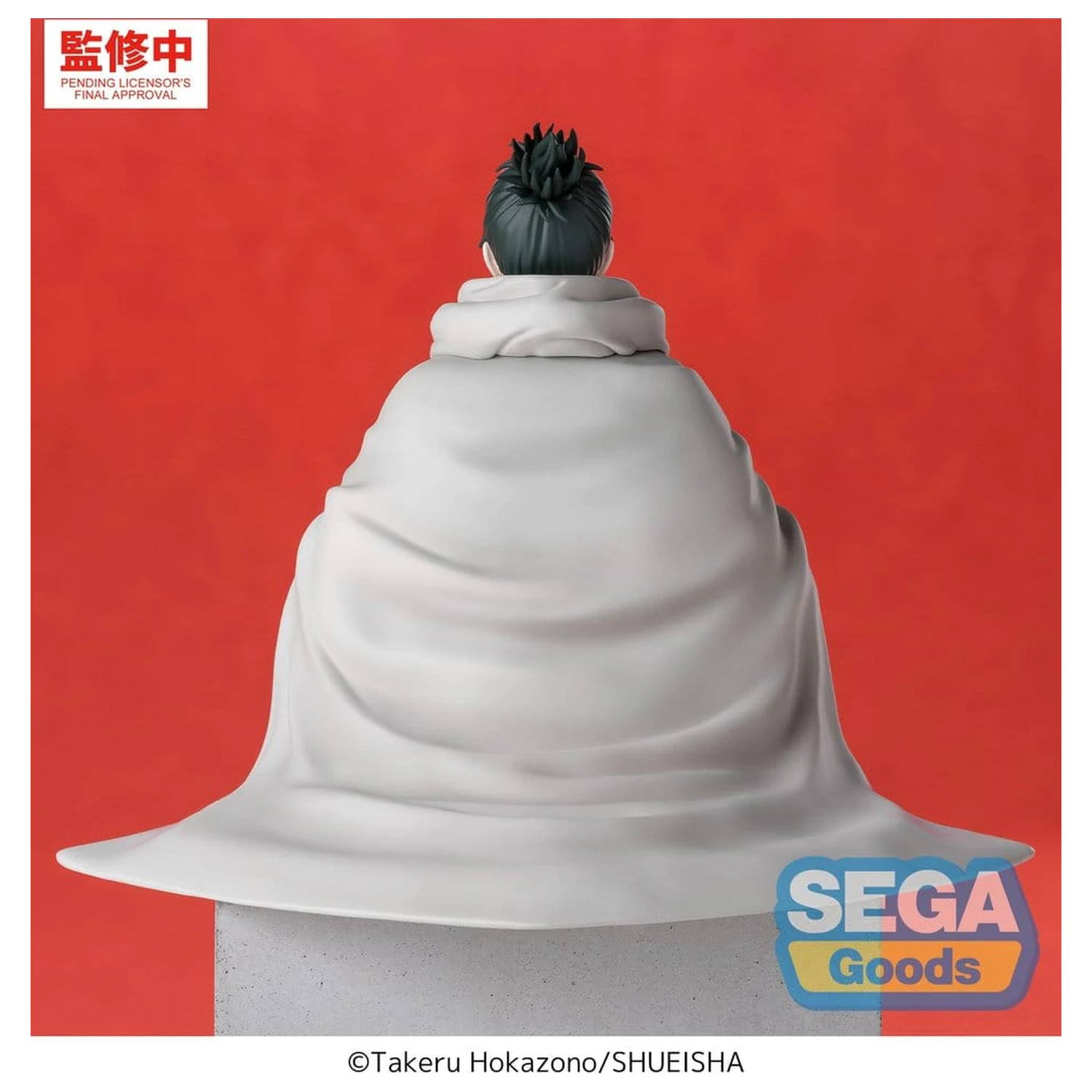 Kagurabachi High Premium PVC sedící figurka Yoji Uruha 10 cm fotografii produktu