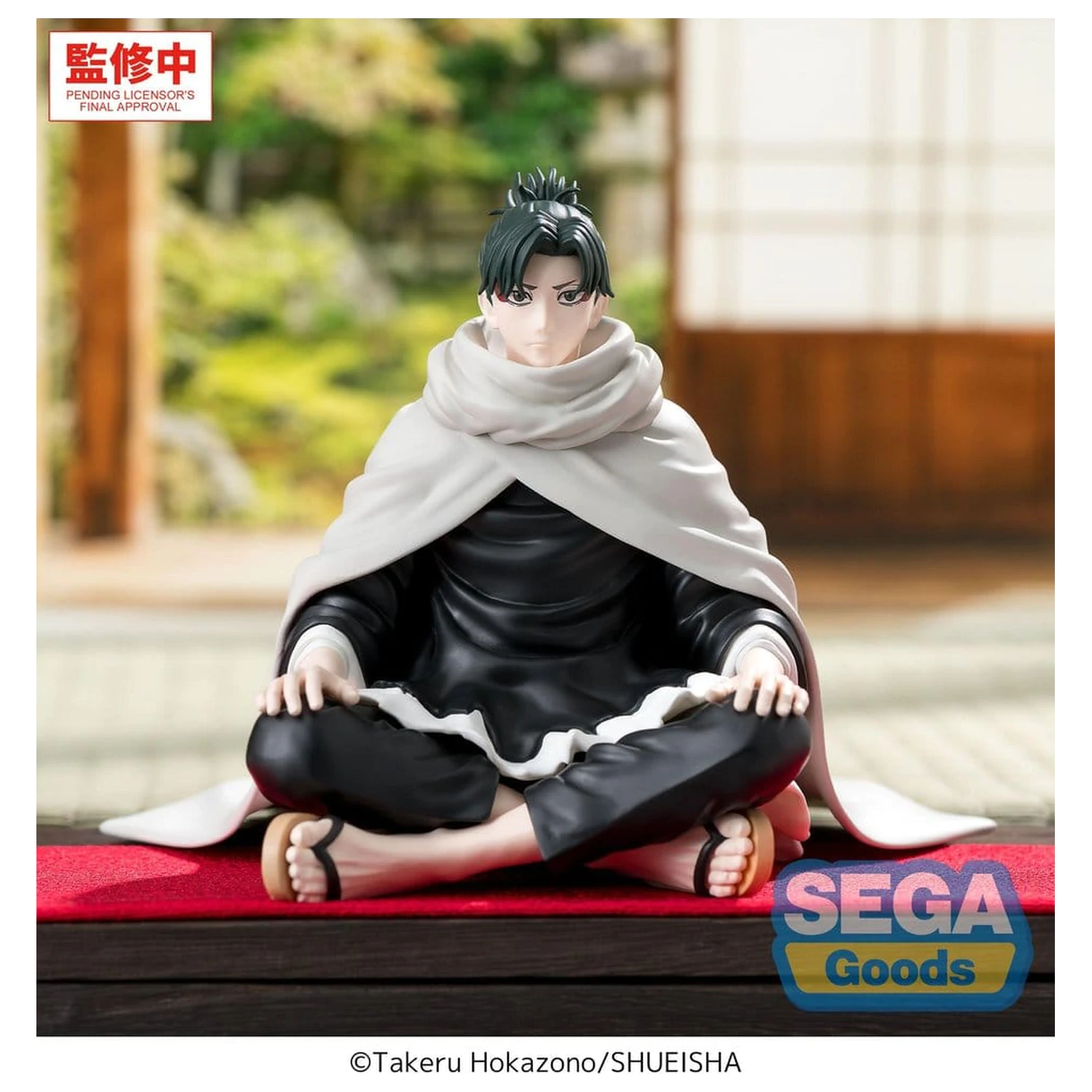 Kagurabachi High Premium PVC sedící figurka Yoji Uruha 10 cm fotografii produktu